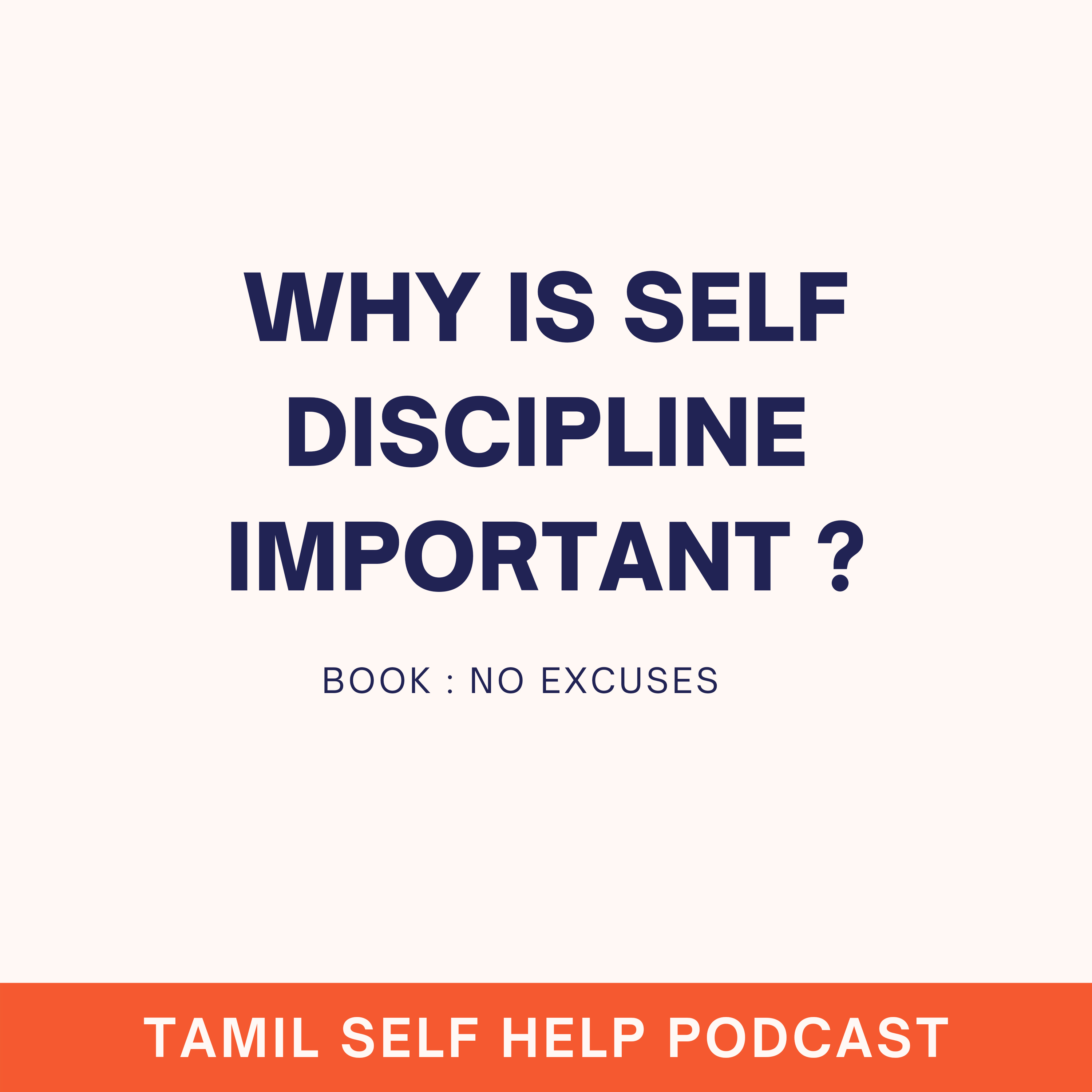 Listen with Abi - Self Help Tamil Podcast