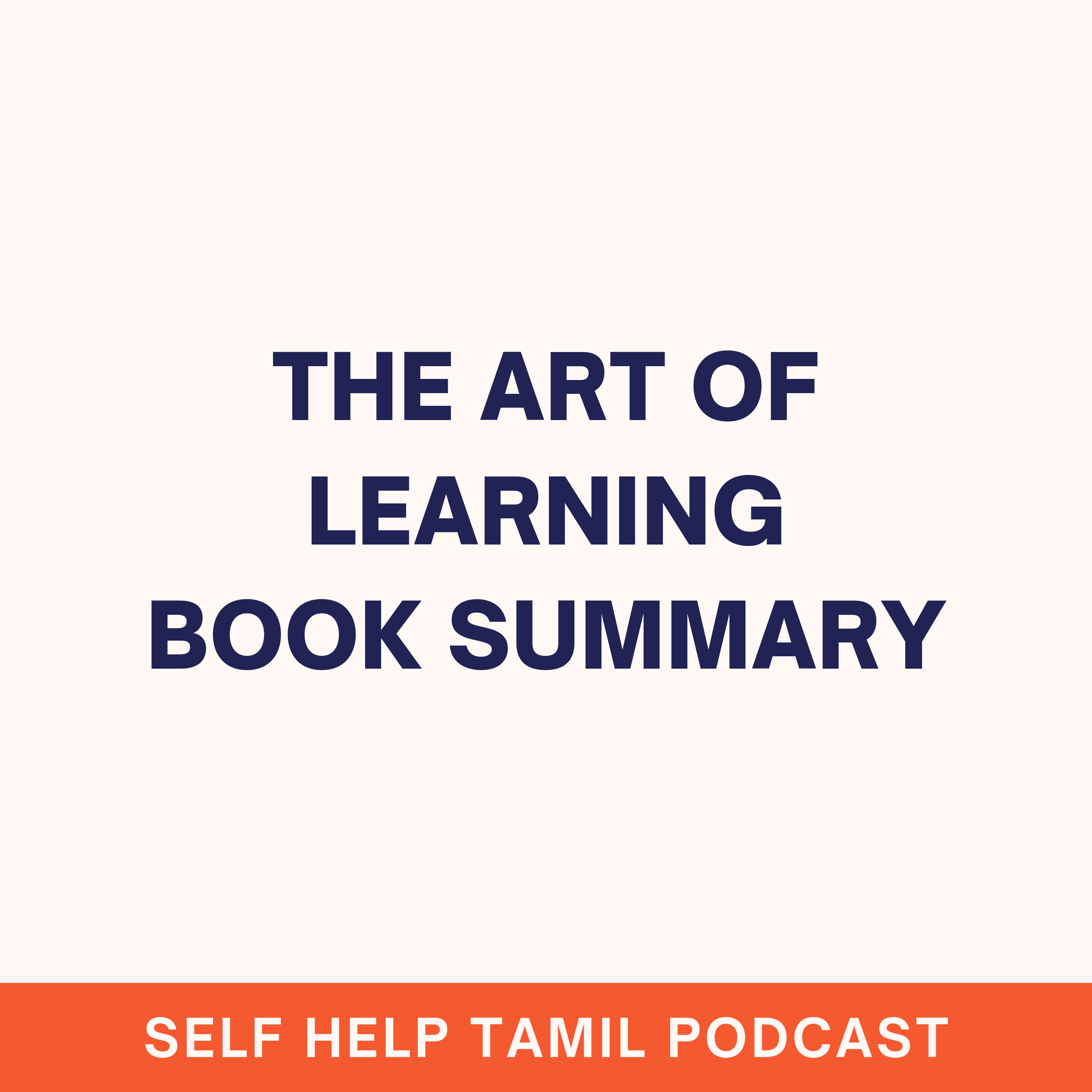 Listen with Abi - Self Help Tamil Podcast