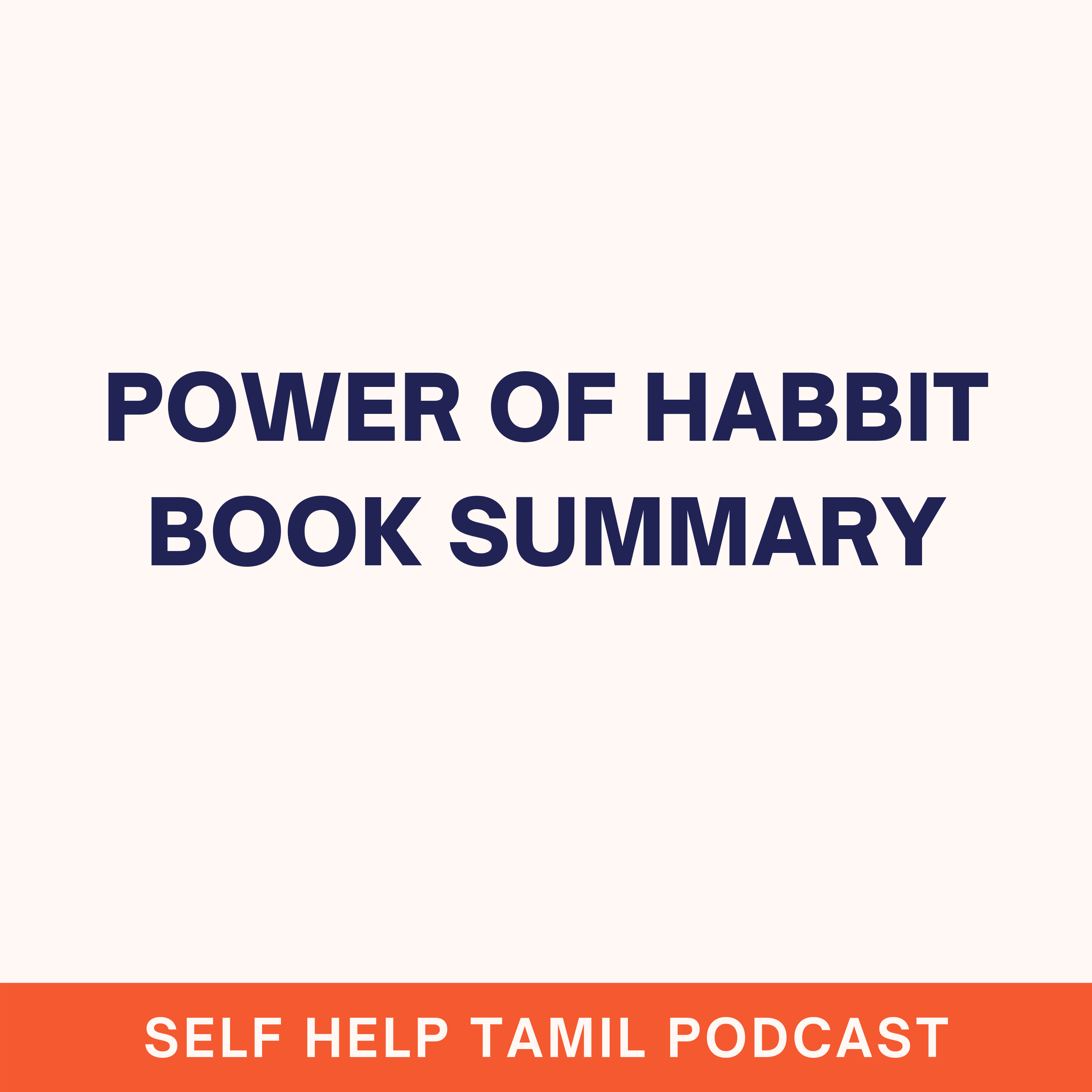 Listen with Abi - Self Help Tamil Podcast