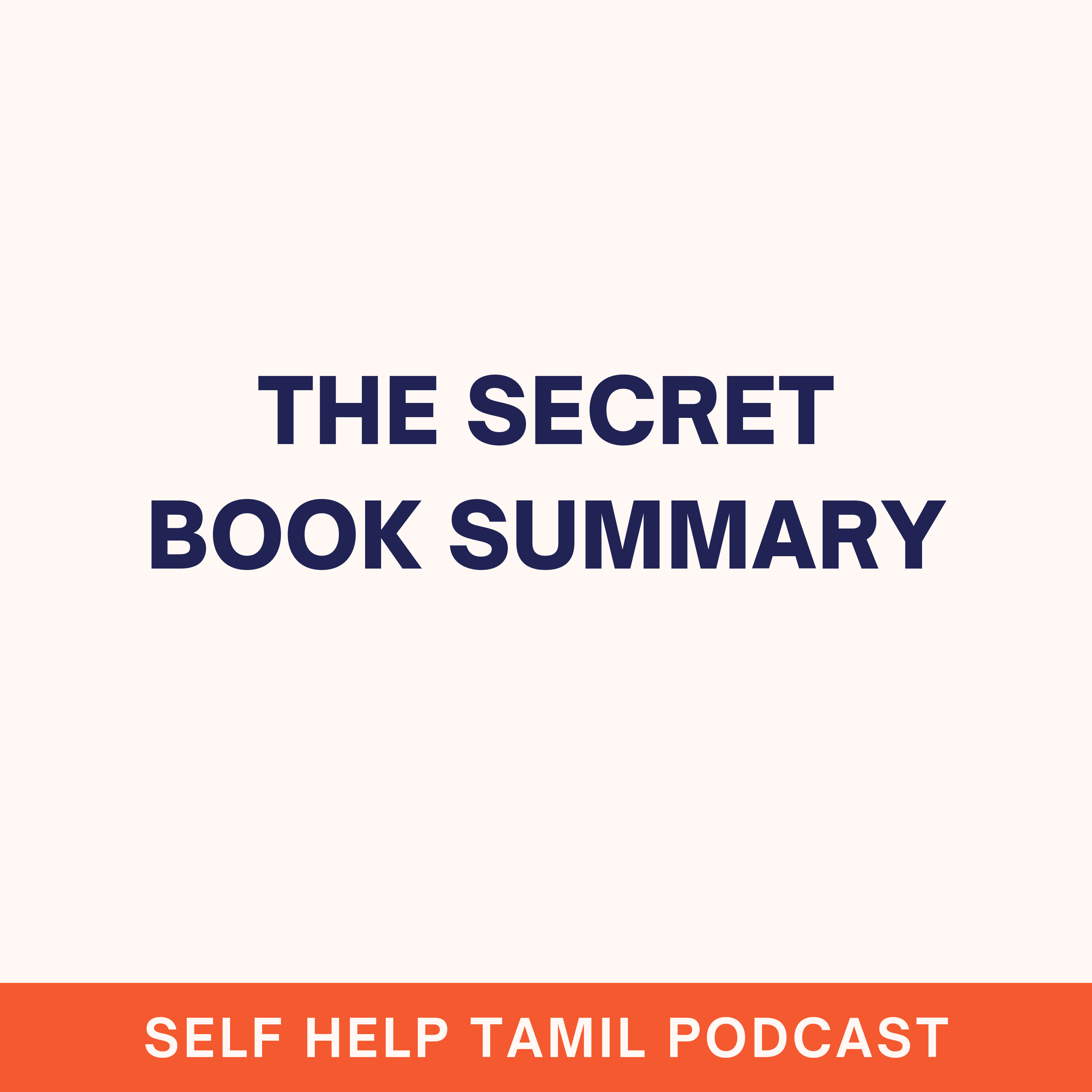 Listen with Abi - Self Help Tamil Podcast