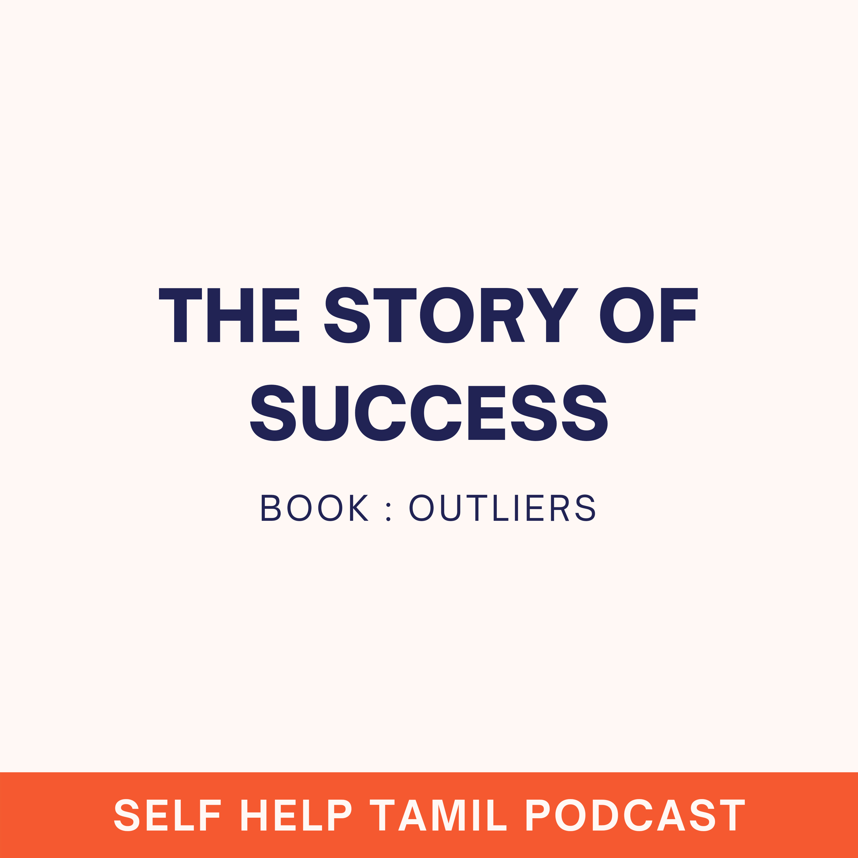 Listen with Abi - Self Help Tamil Podcast
