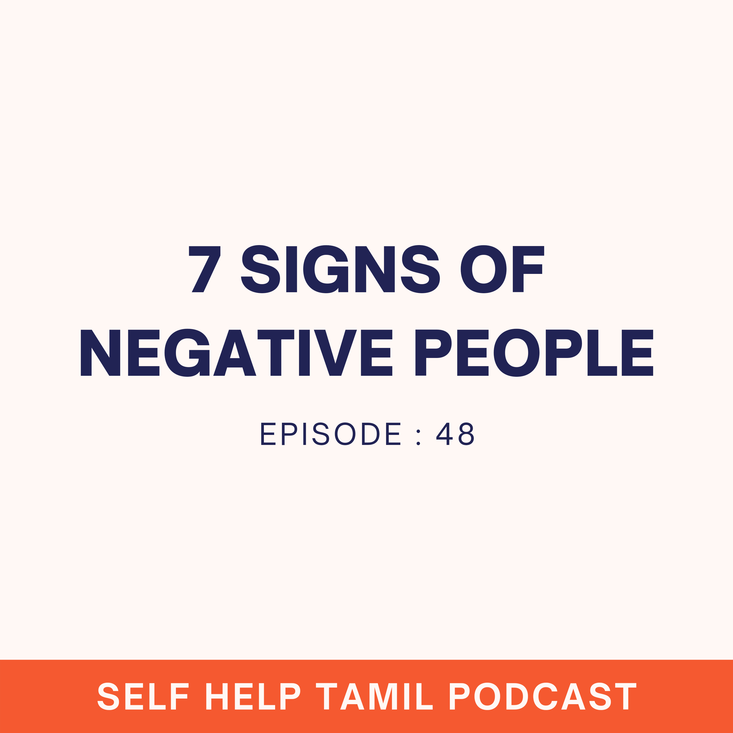 Listen with Abi - Self Help Tamil Podcast