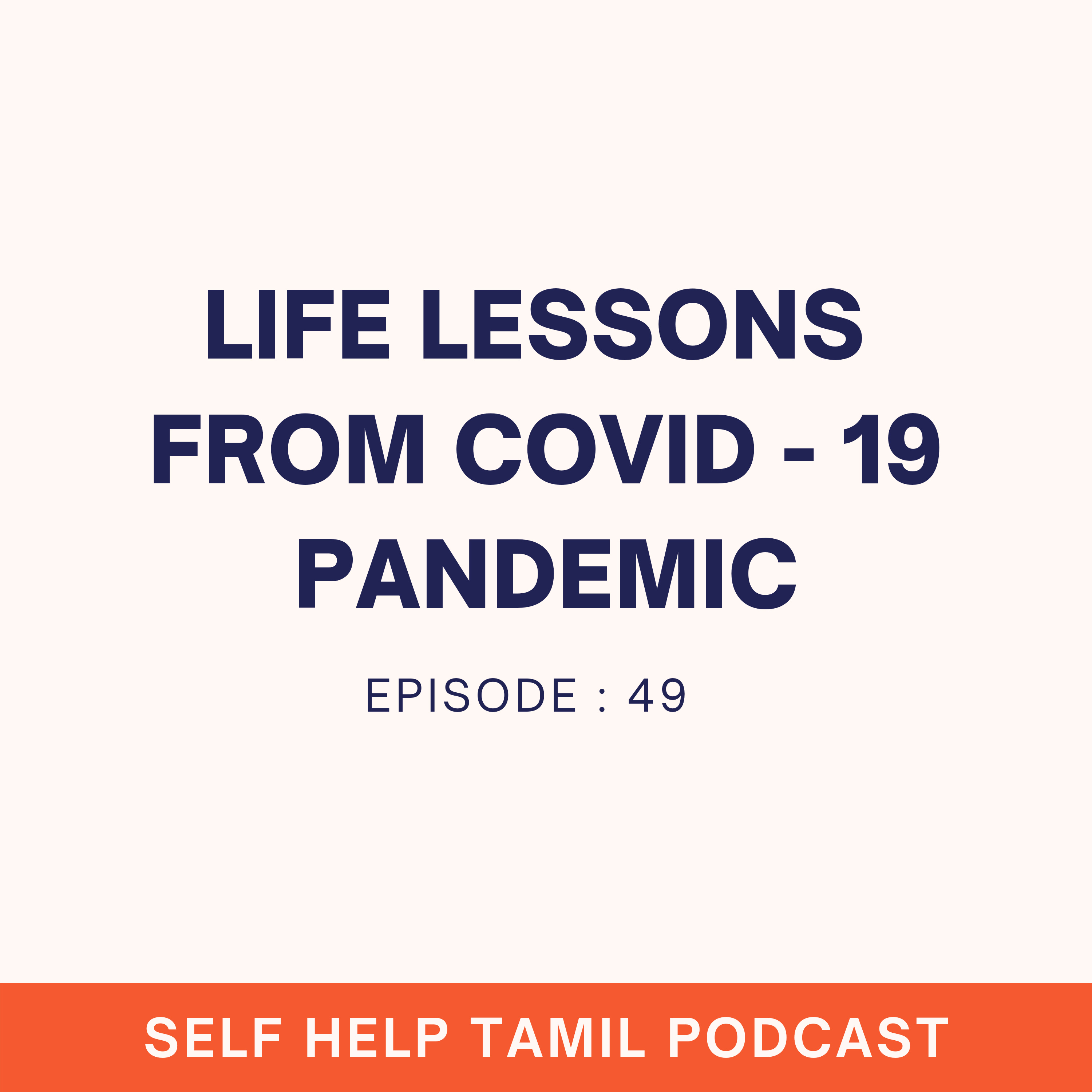 Listen with Abi - Self Help Tamil Podcast