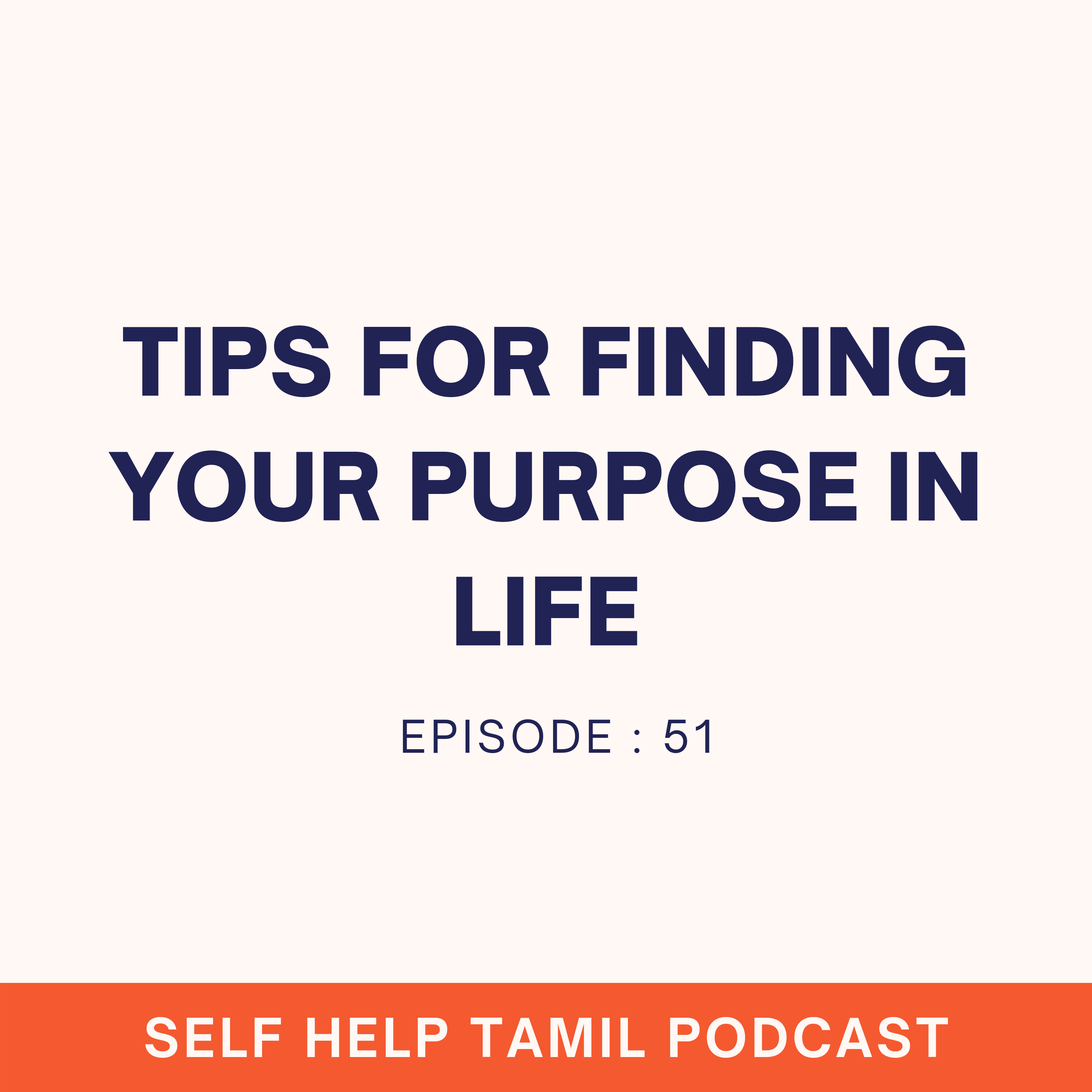 Listen with Abi - Self Help Tamil Podcast