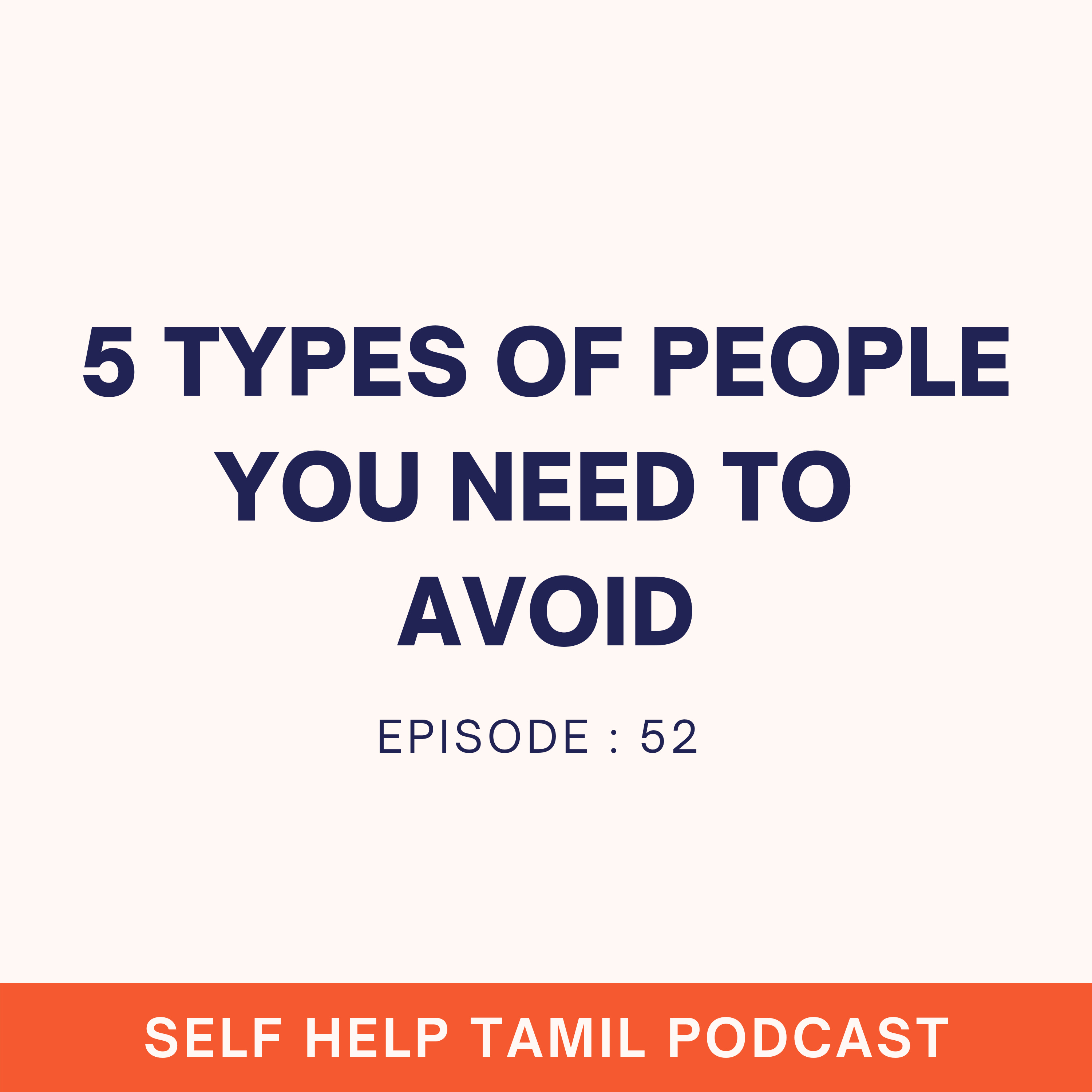Listen with Abi - Self Help Tamil Podcast