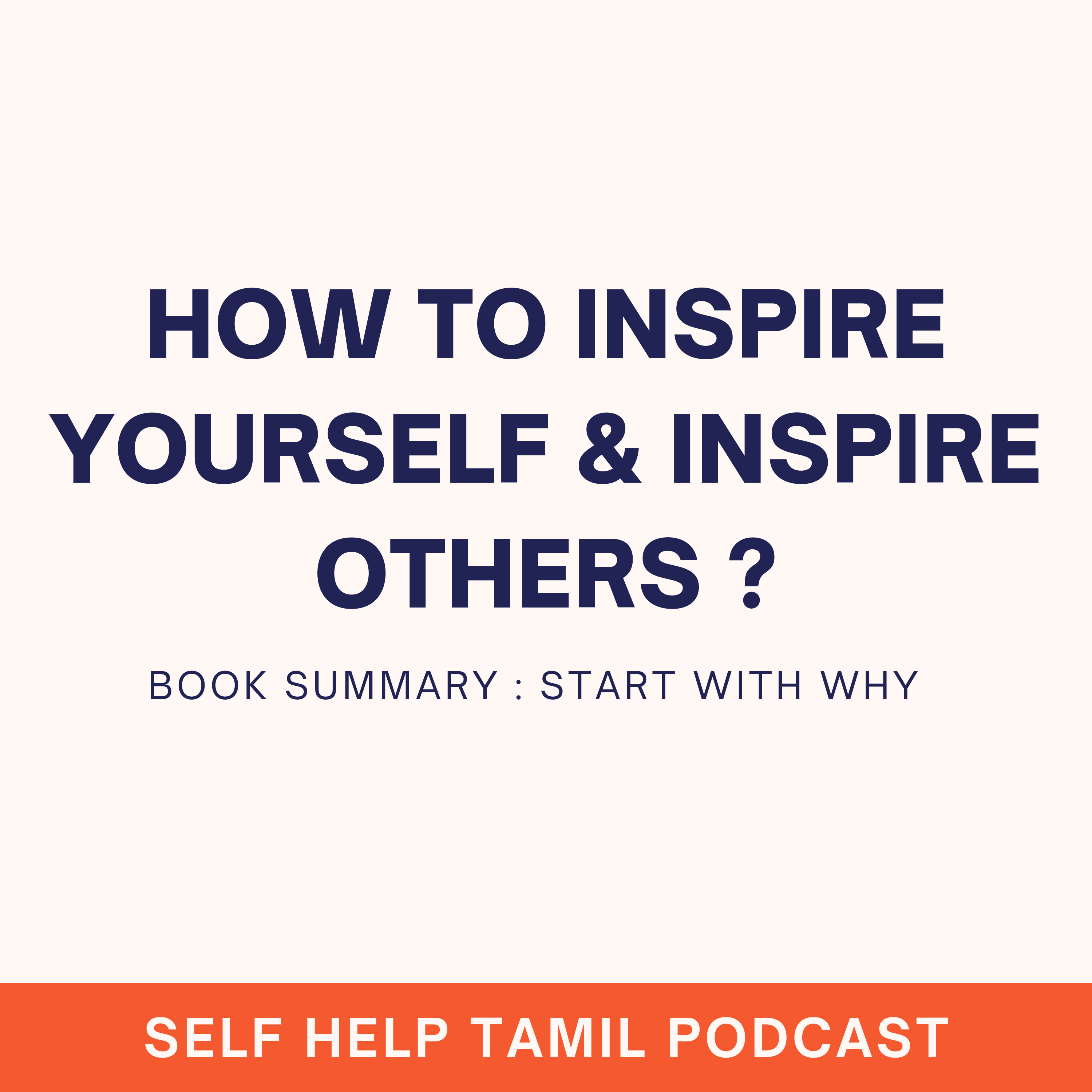 Listen with Abi - Self Help Tamil Podcast