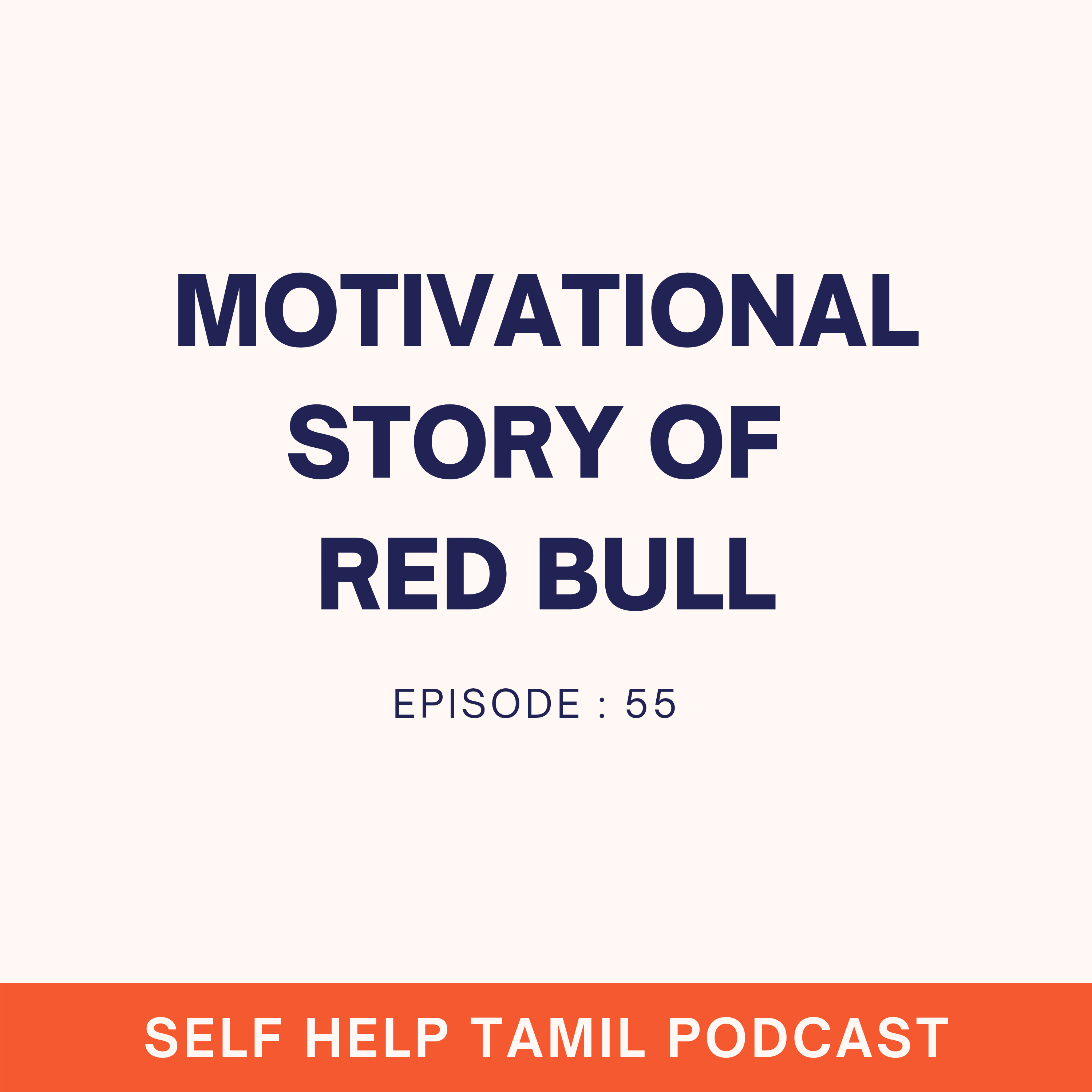 Listen with Abi - Self Help Tamil Podcast