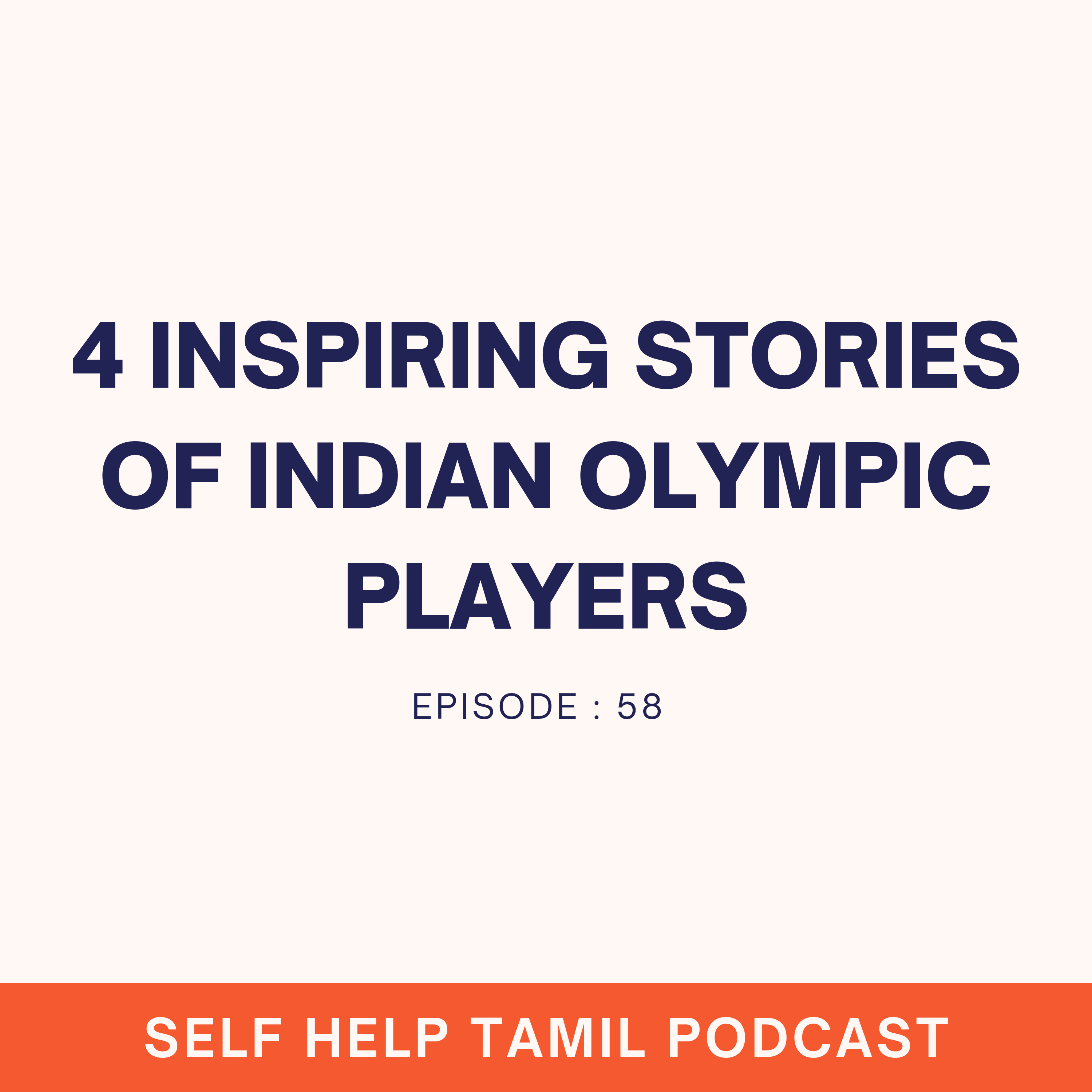 Listen with Abi - Self Help Tamil Podcast