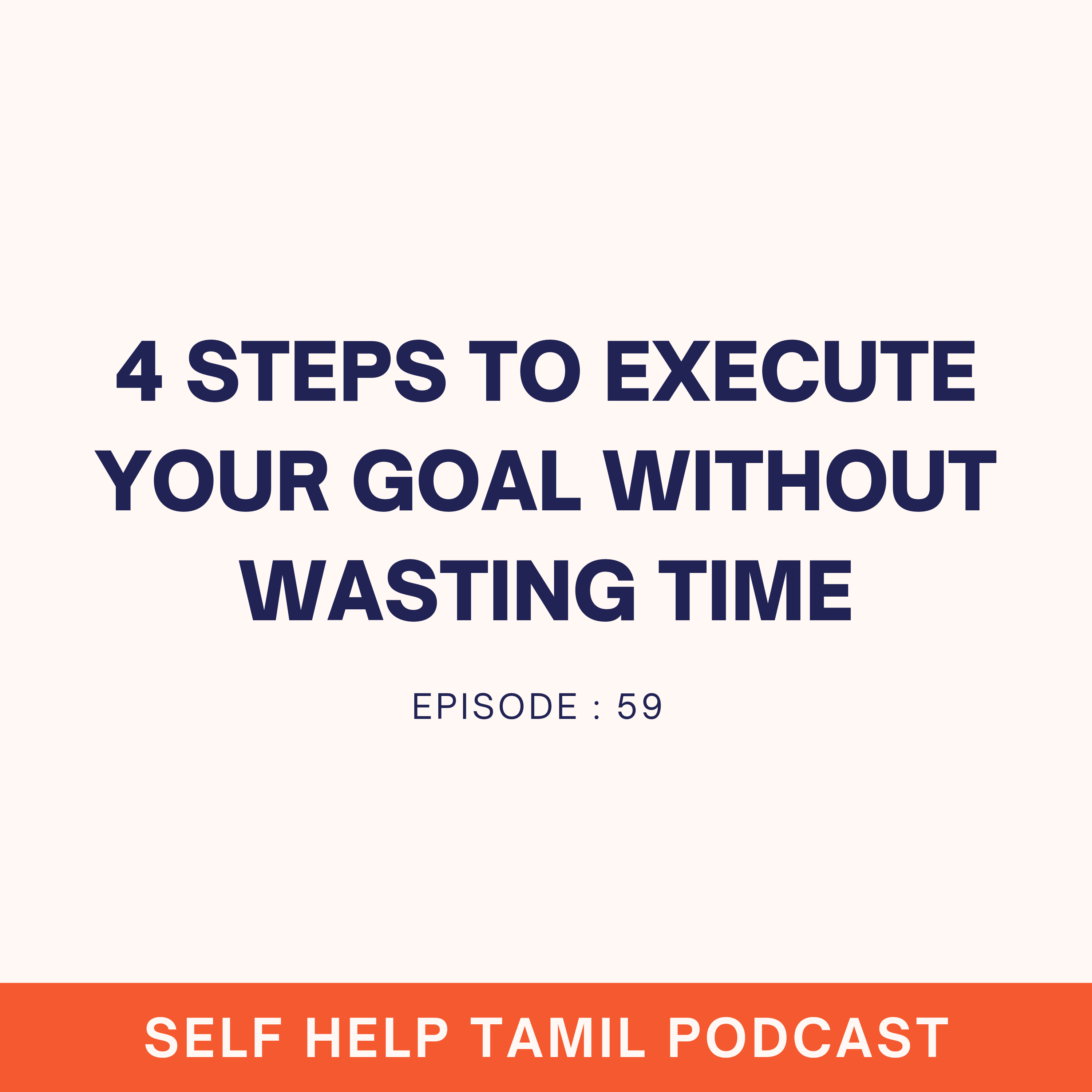 Listen with Abi - Self Help Tamil Podcast