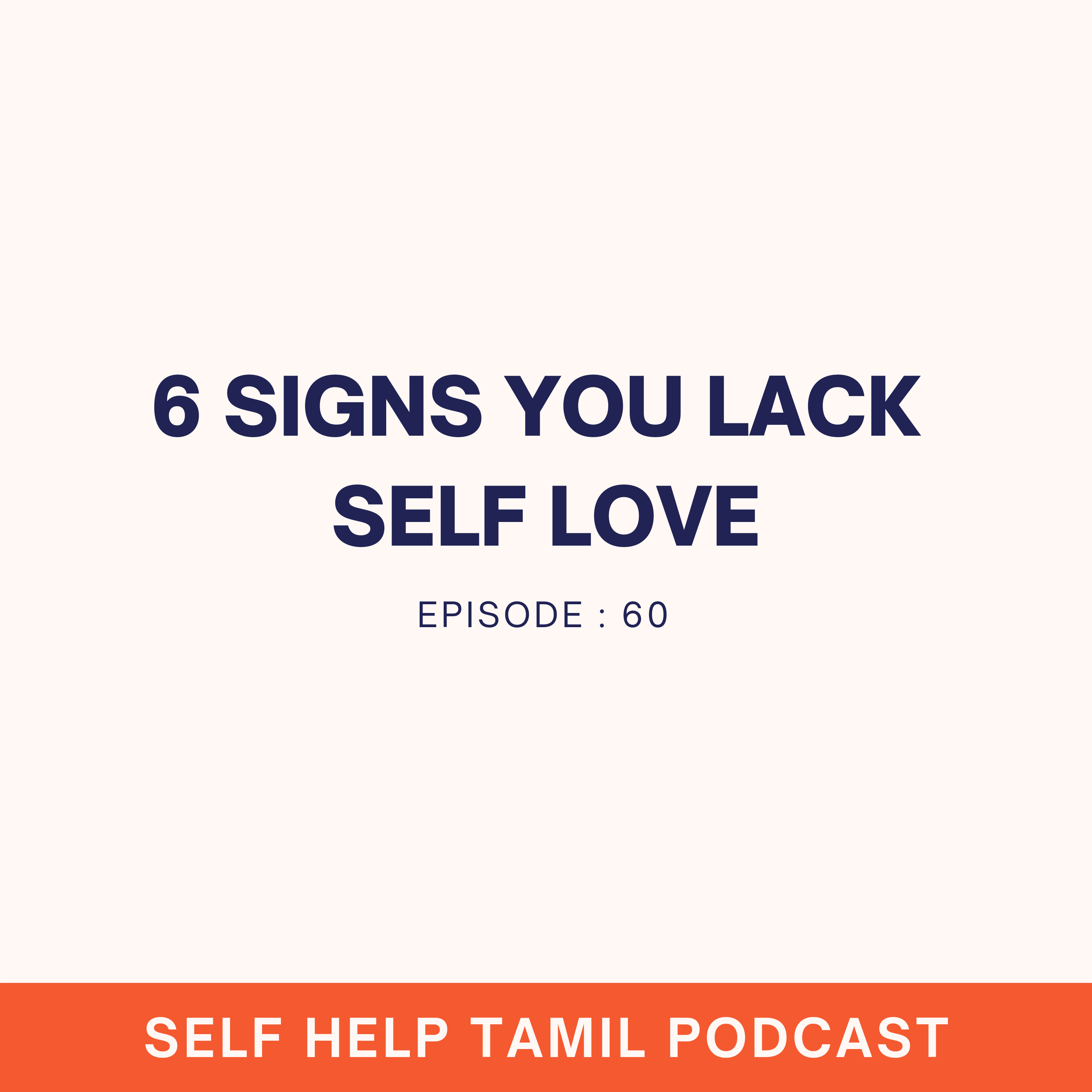 Listen with Abi - Self Help Tamil Podcast