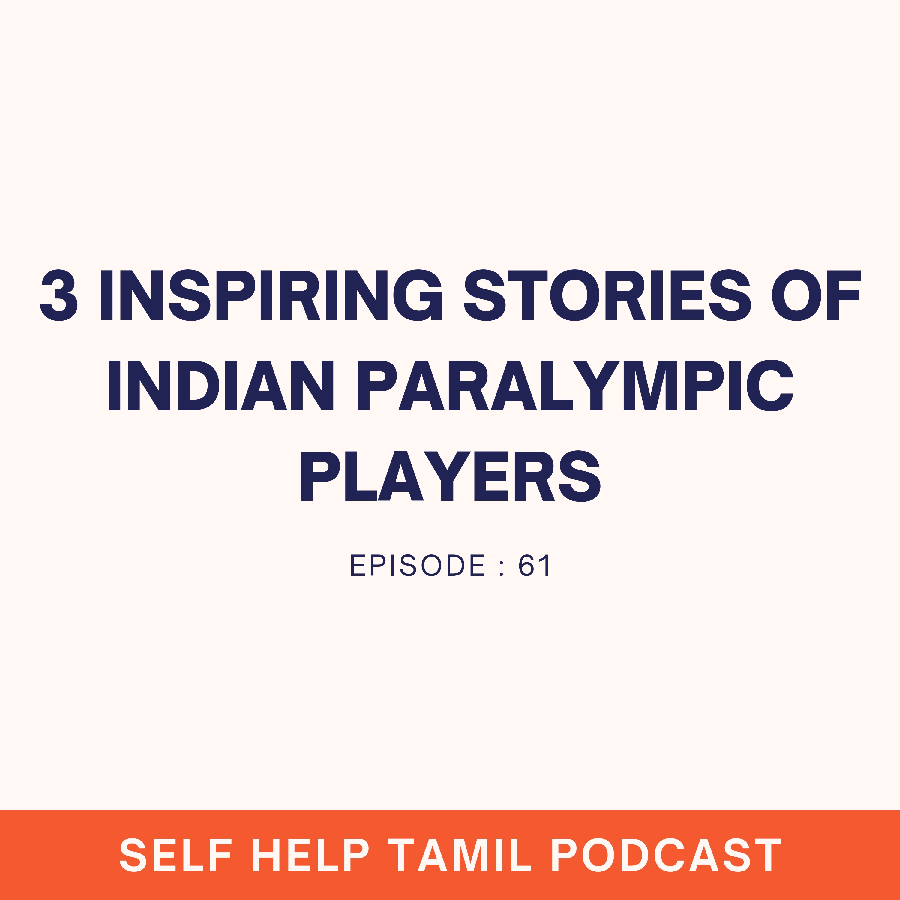 Listen with Abi - Self Help Tamil Podcast