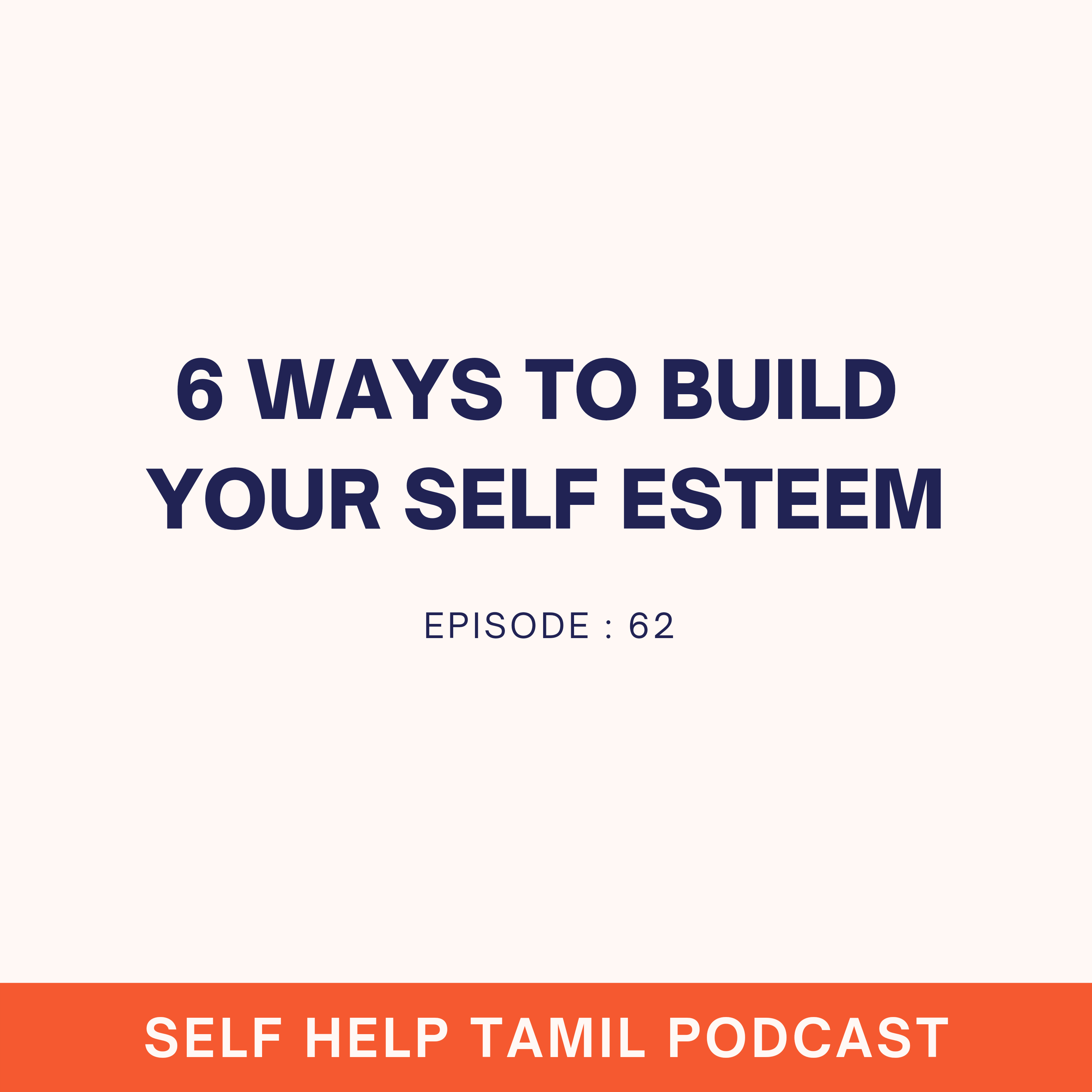 Listen with Abi - Self Help Tamil Podcast