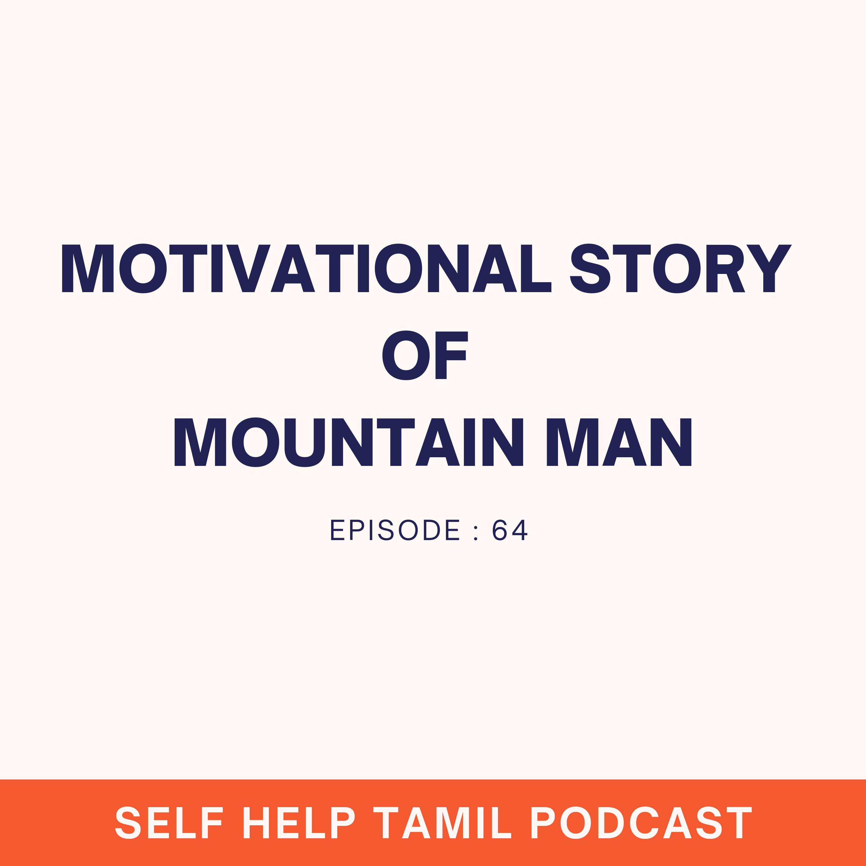 Listen with Abi - Self Help Tamil Podcast