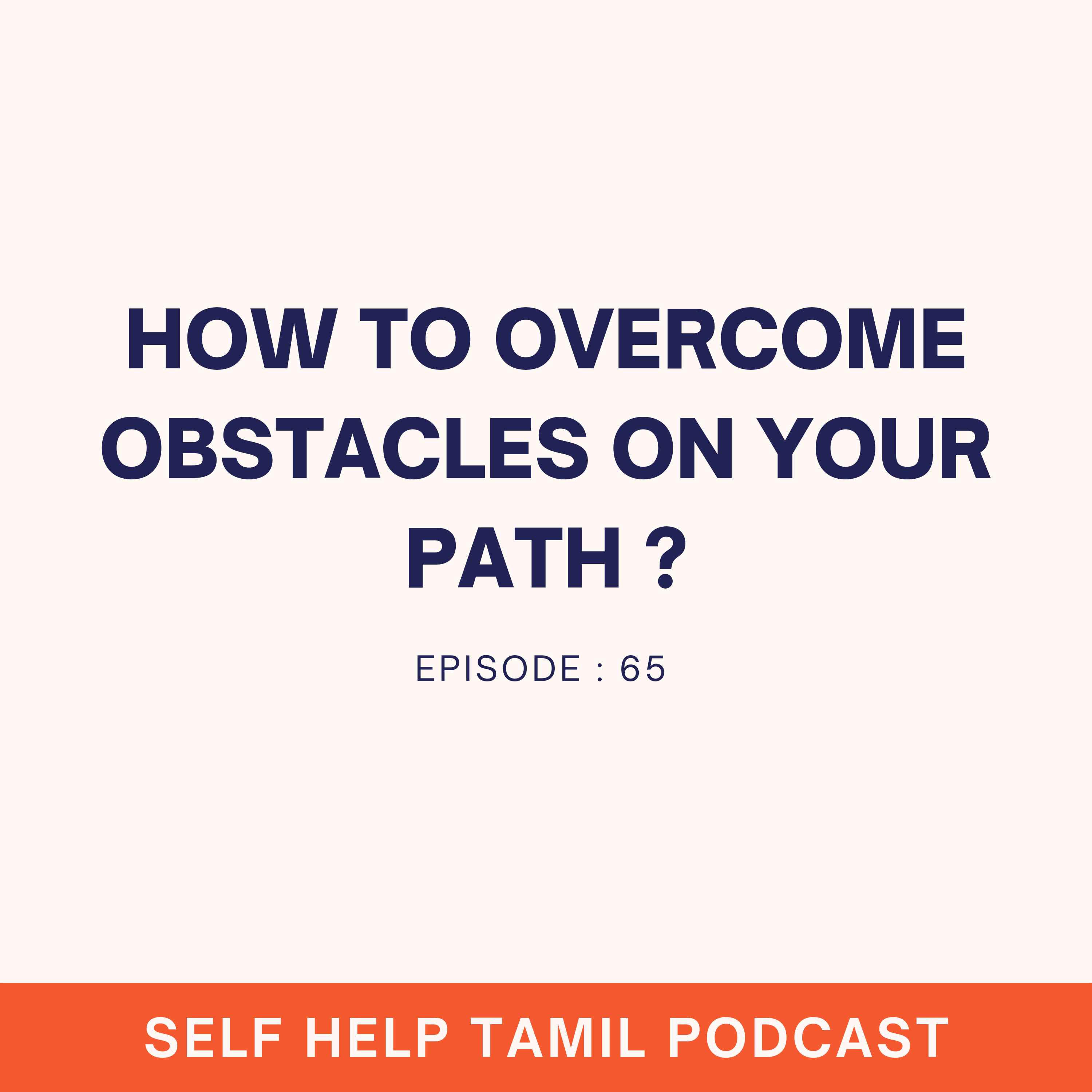 Listen with Abi - Self Help Tamil Podcast