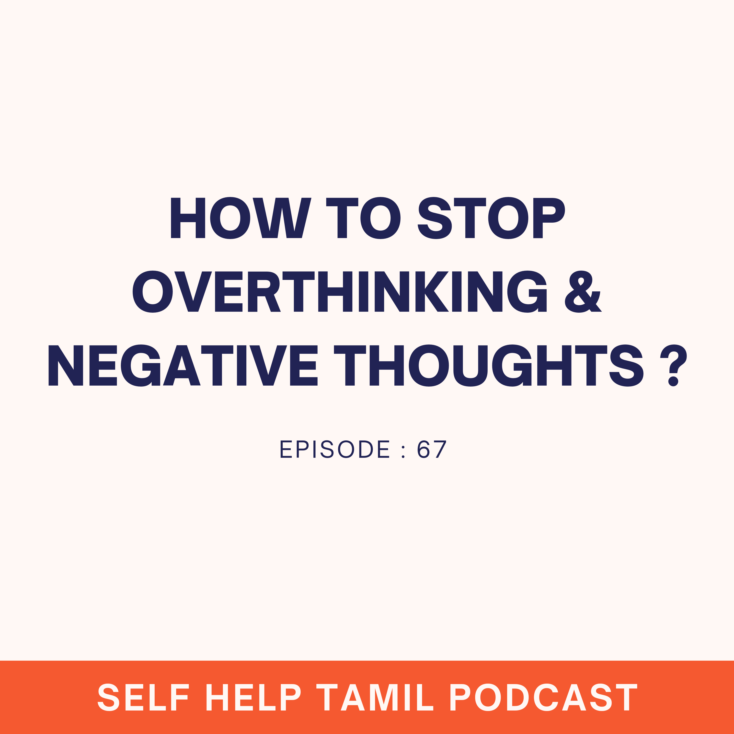 Listen with Abi - Self Help Tamil Podcast