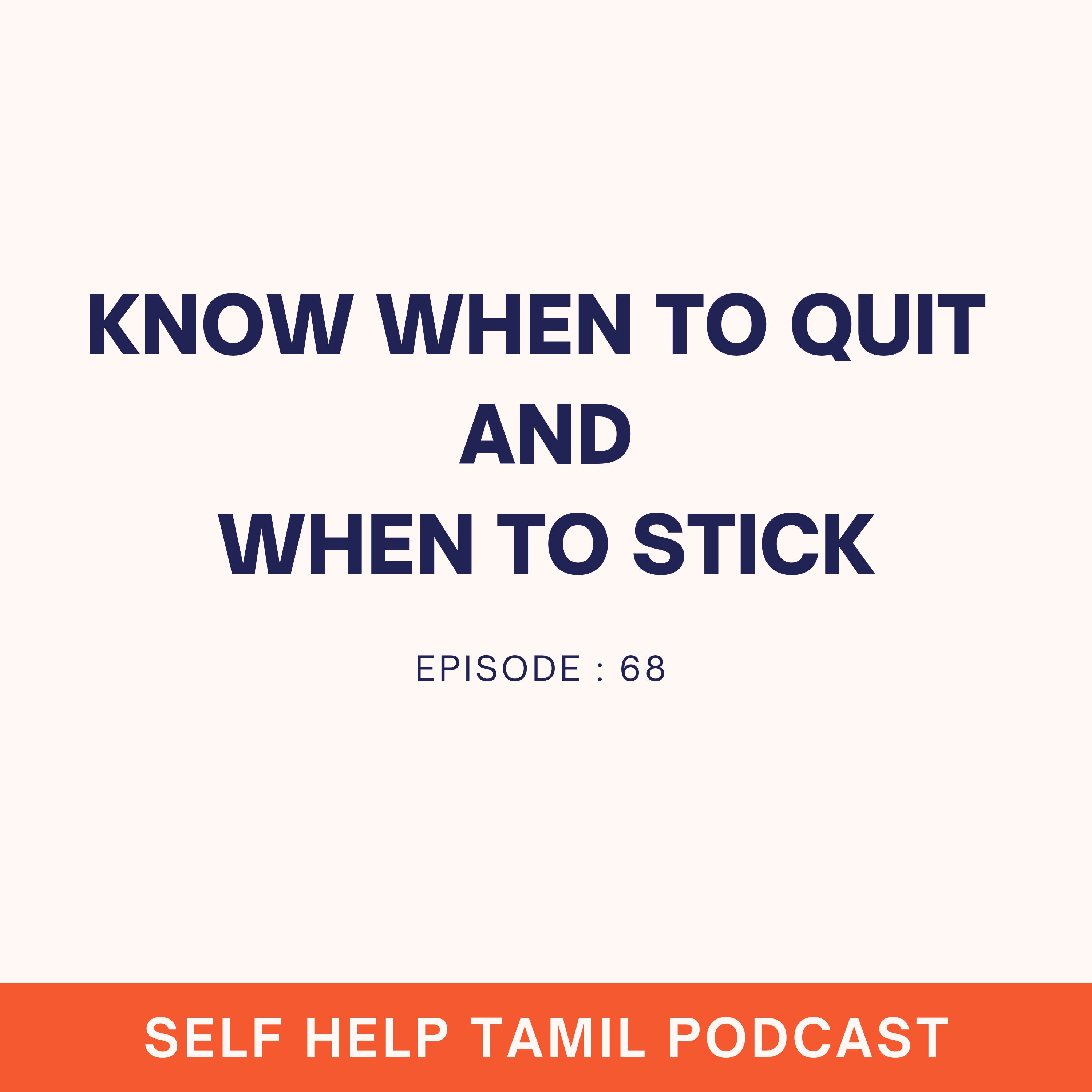Listen with Abi - Self Help Tamil Podcast