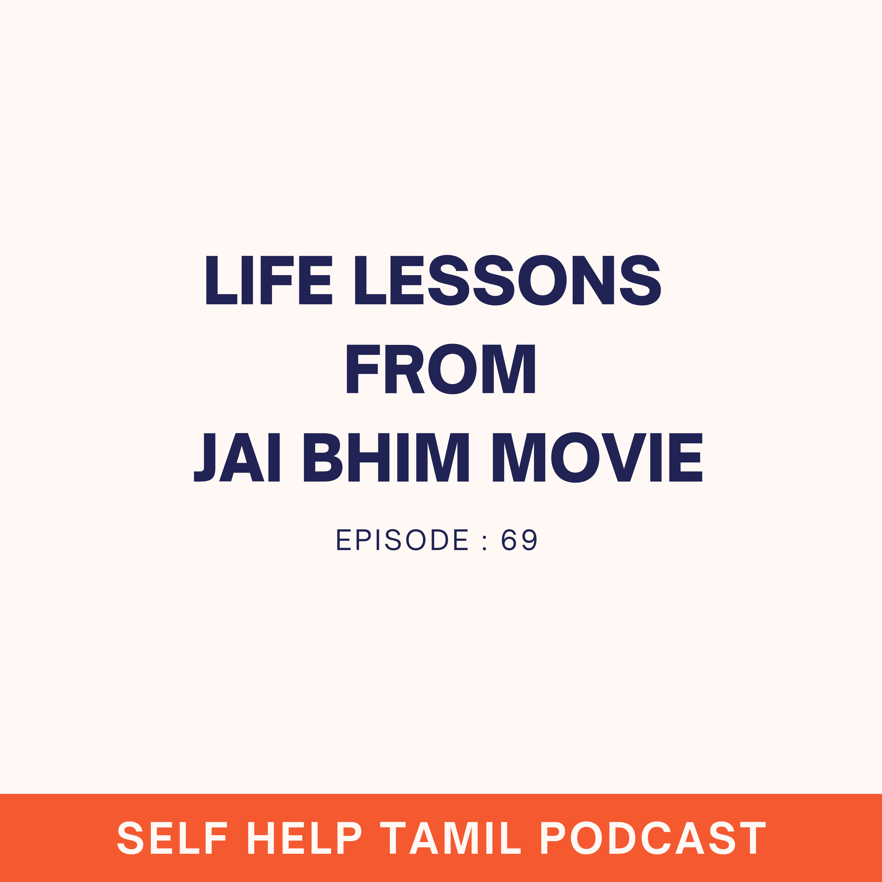 Listen with Abi - Self Help Tamil Podcast