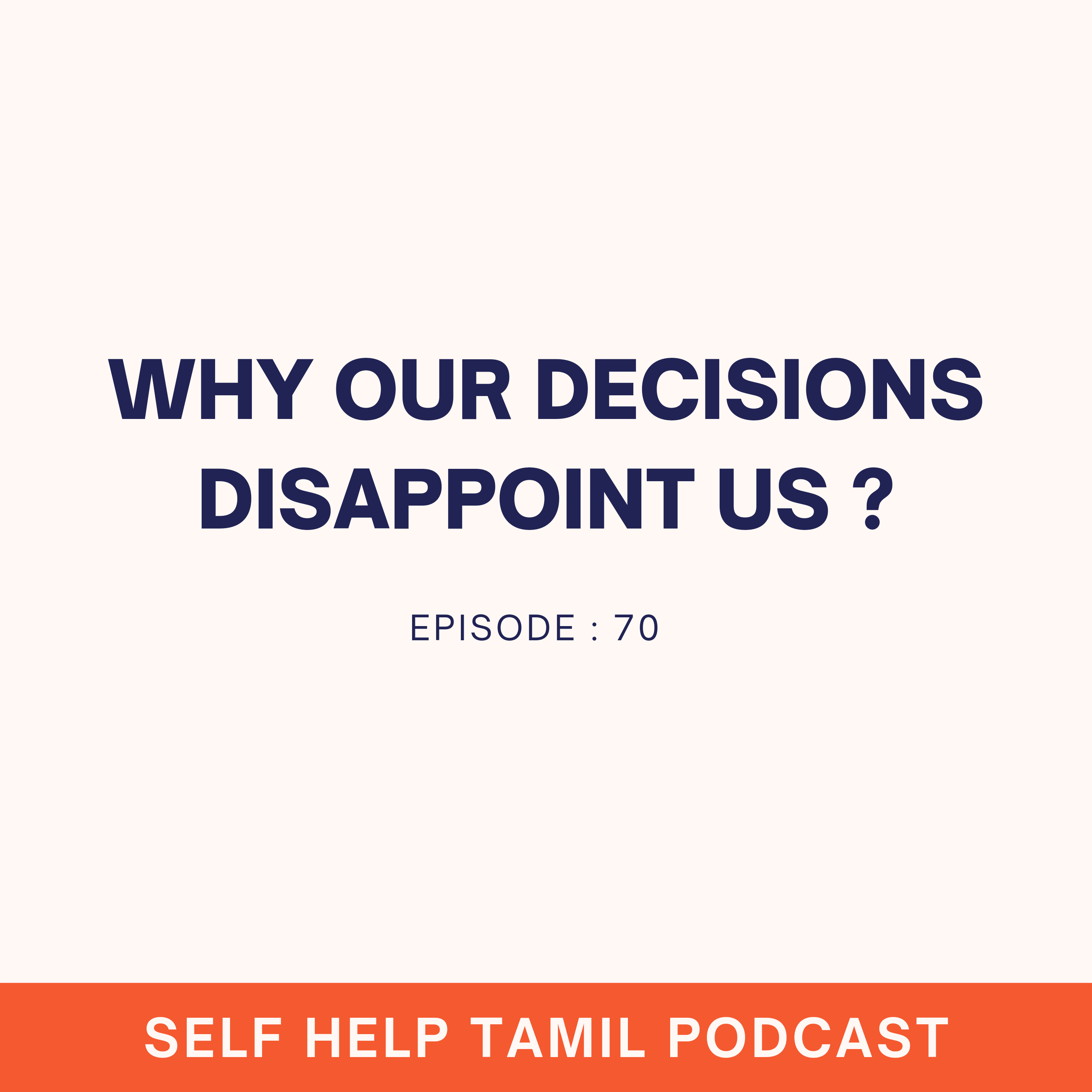 Listen with Abi - Self Help Tamil Podcast