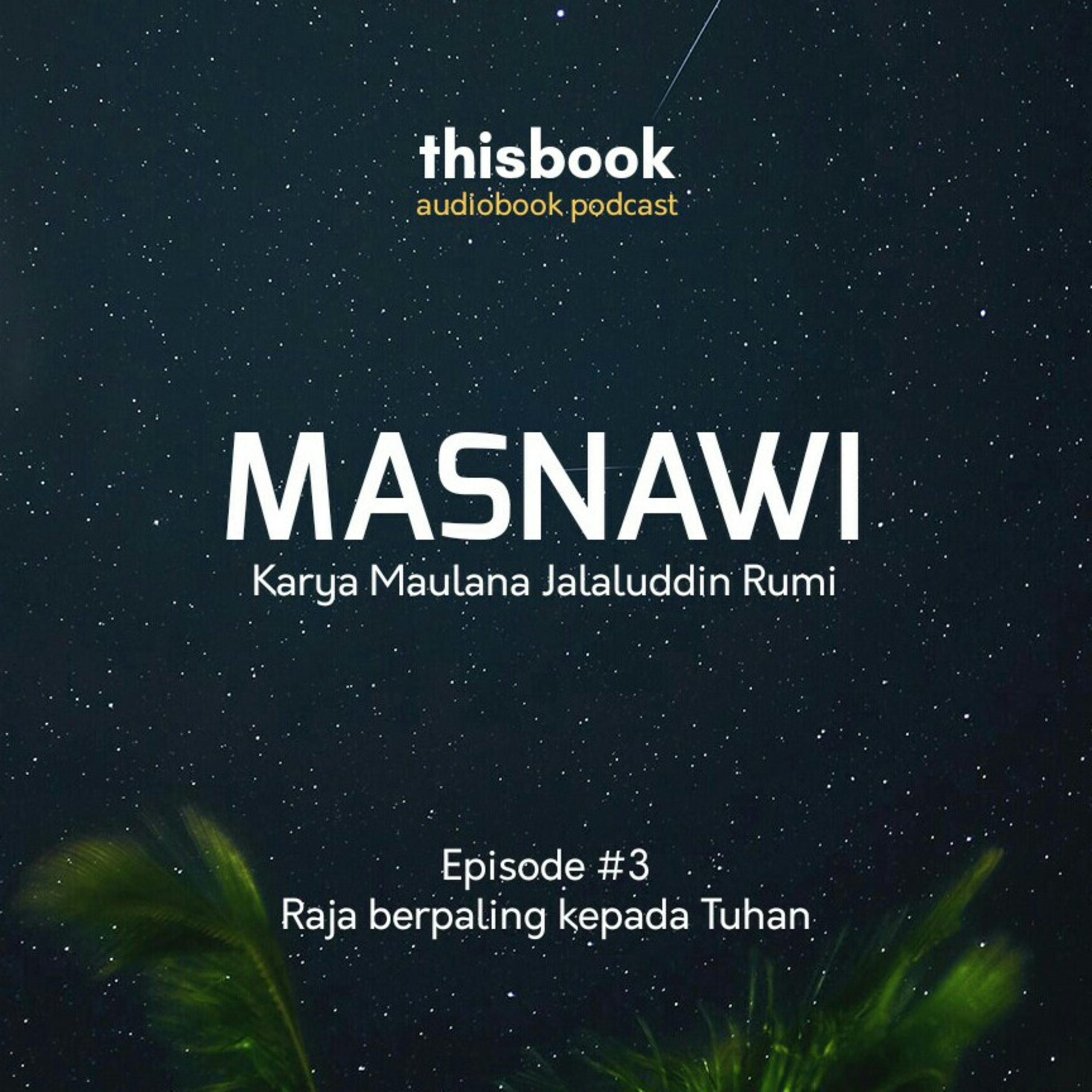thisbook