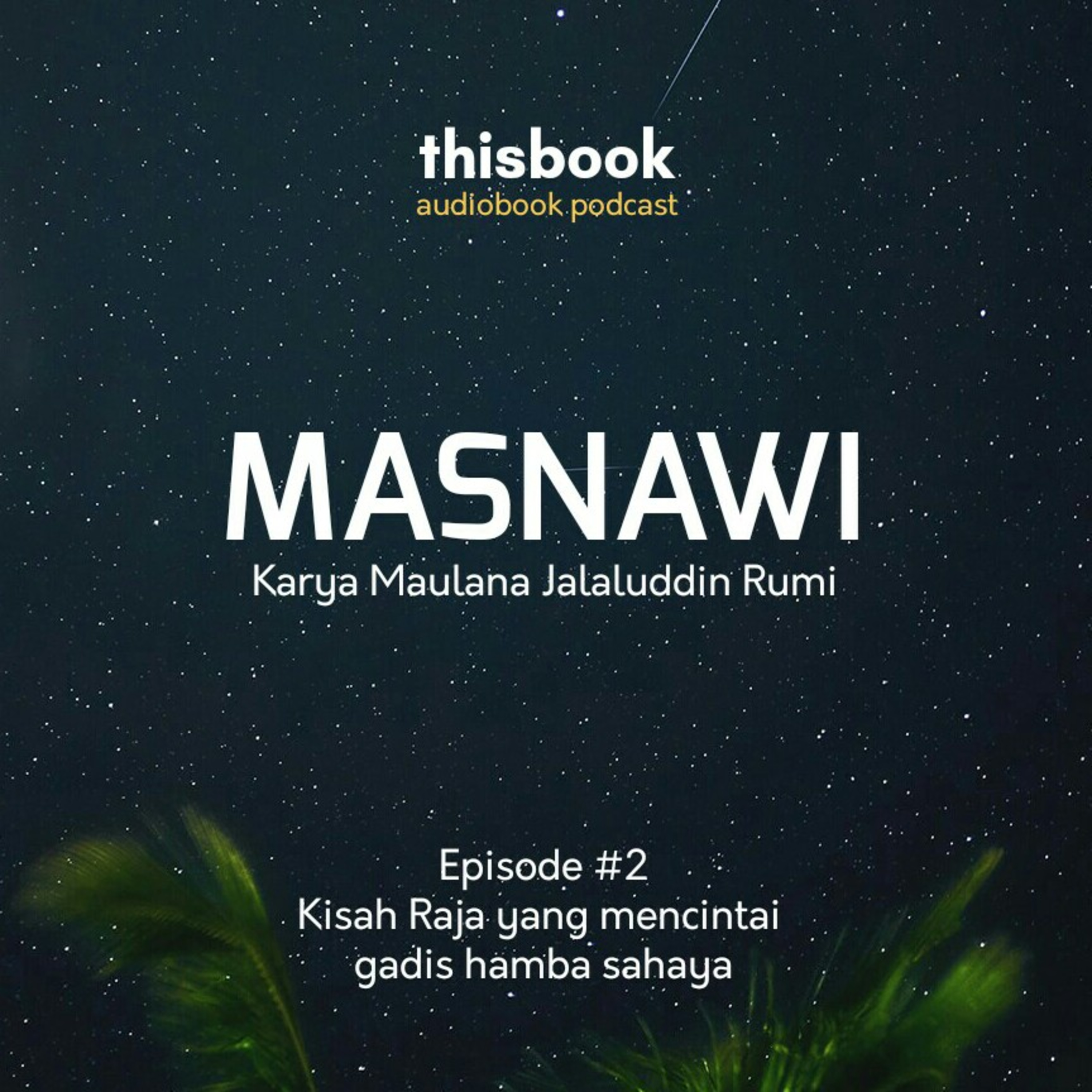 thisbook