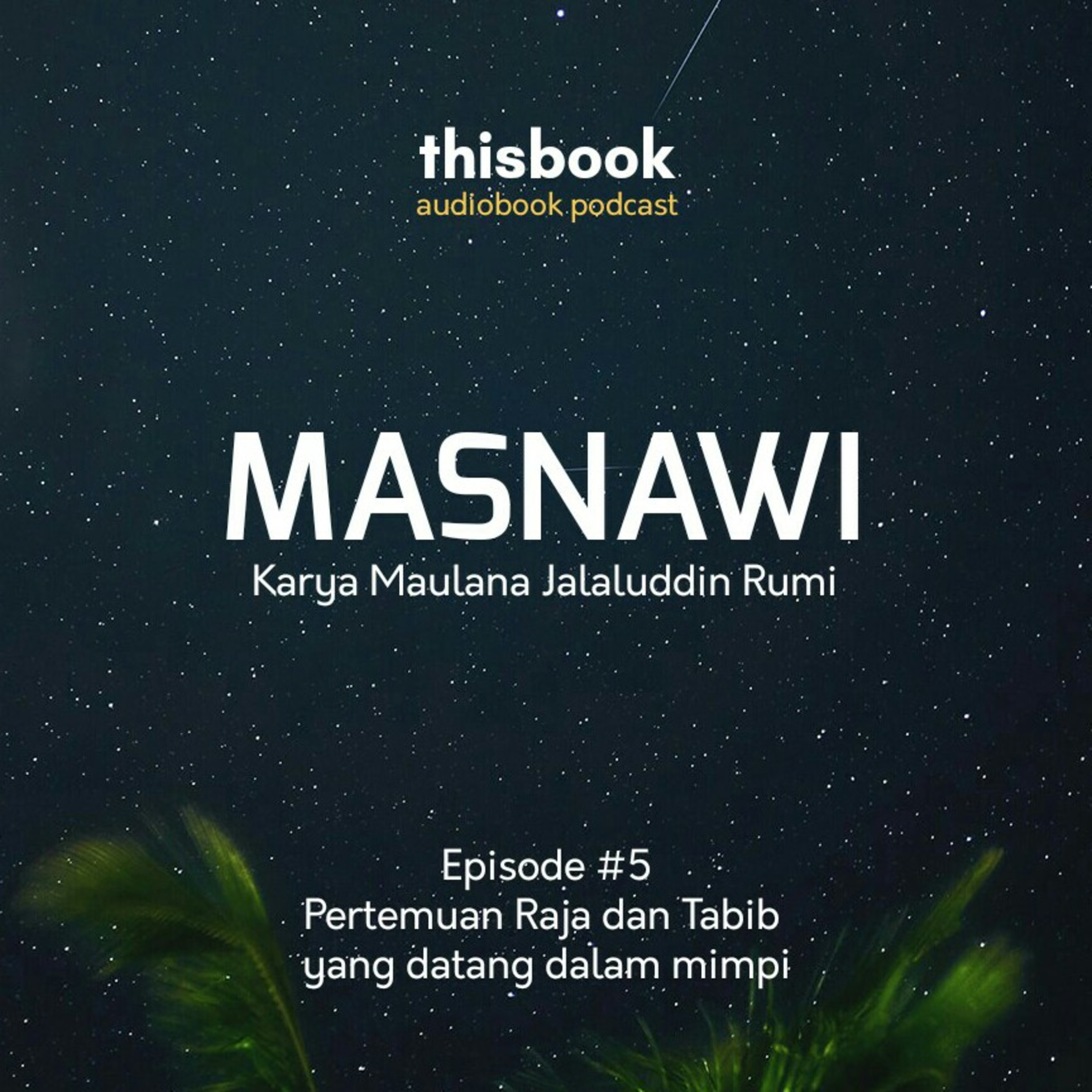 thisbook