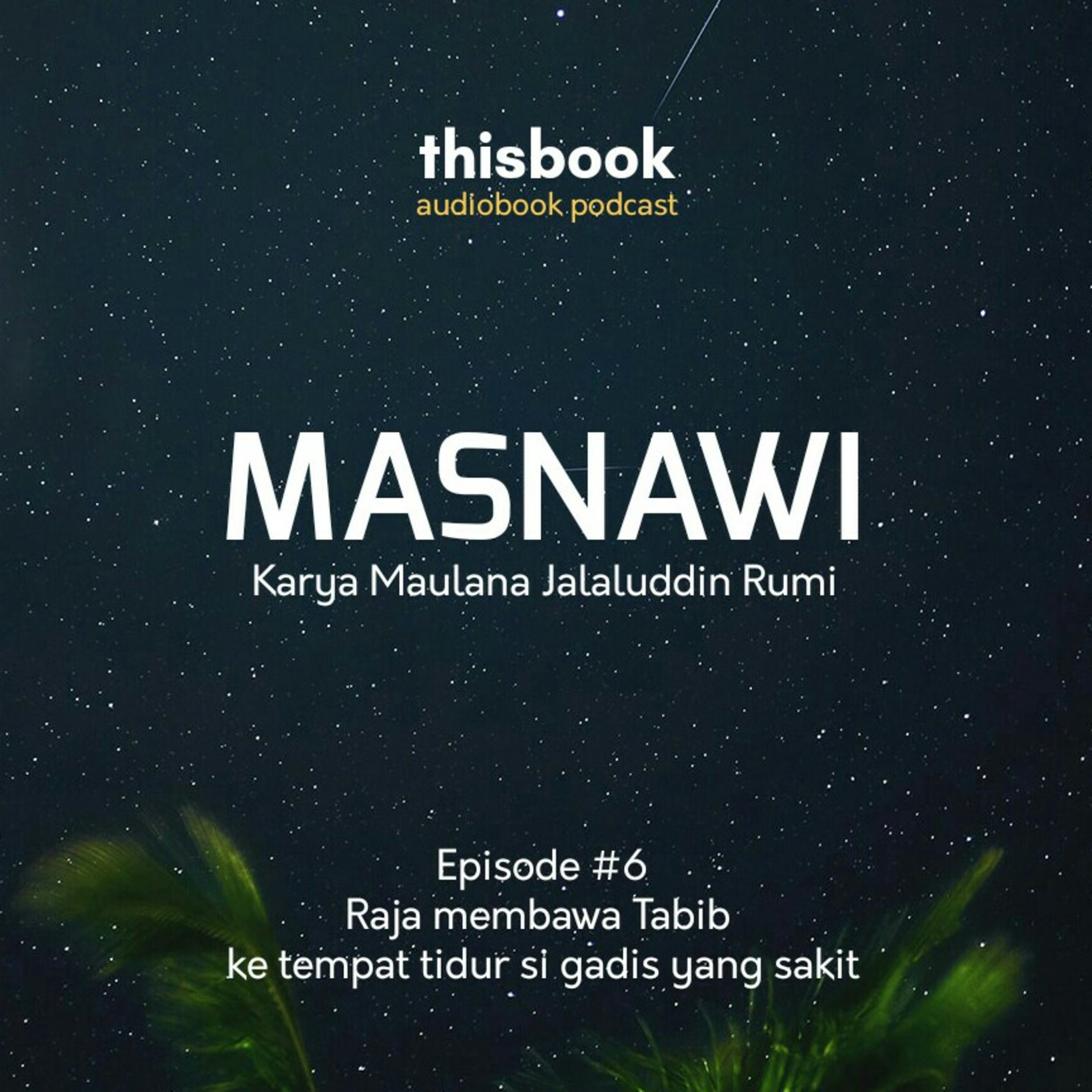 thisbook