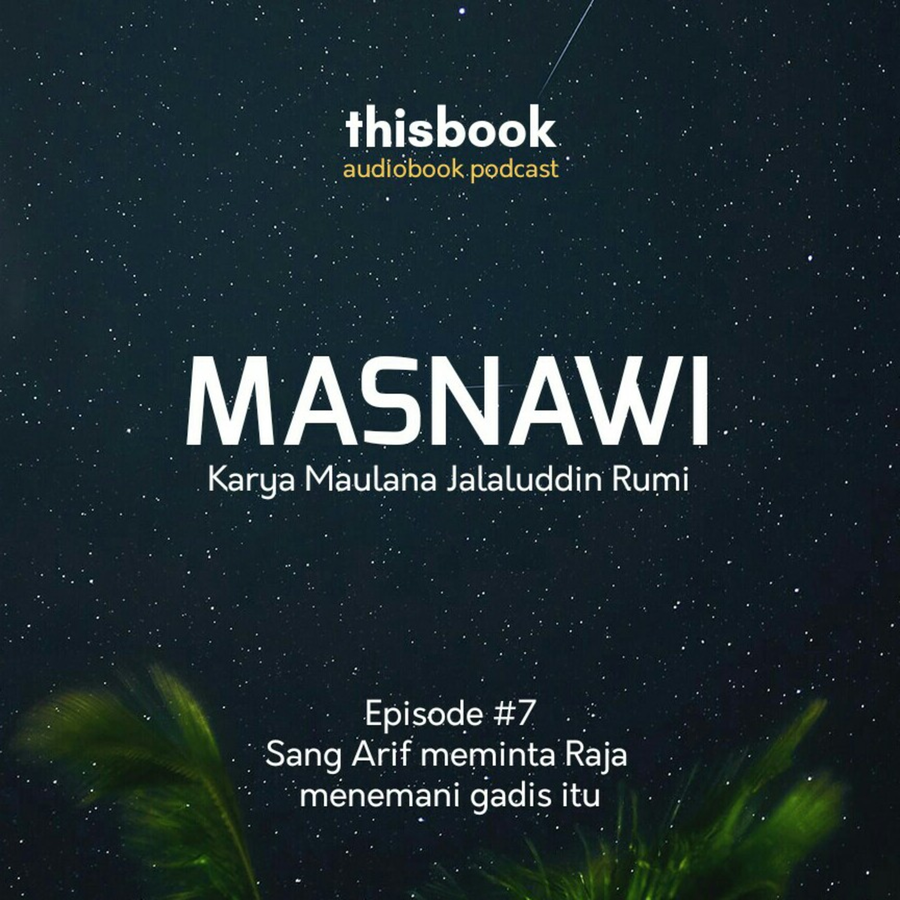 thisbook