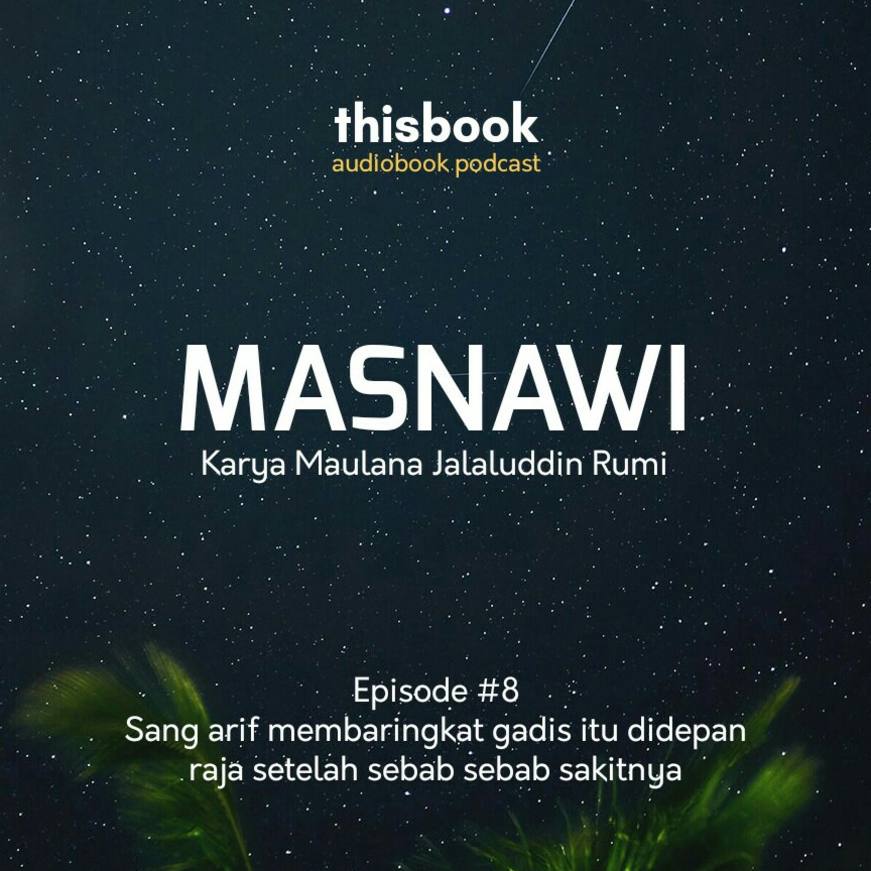 thisbook
