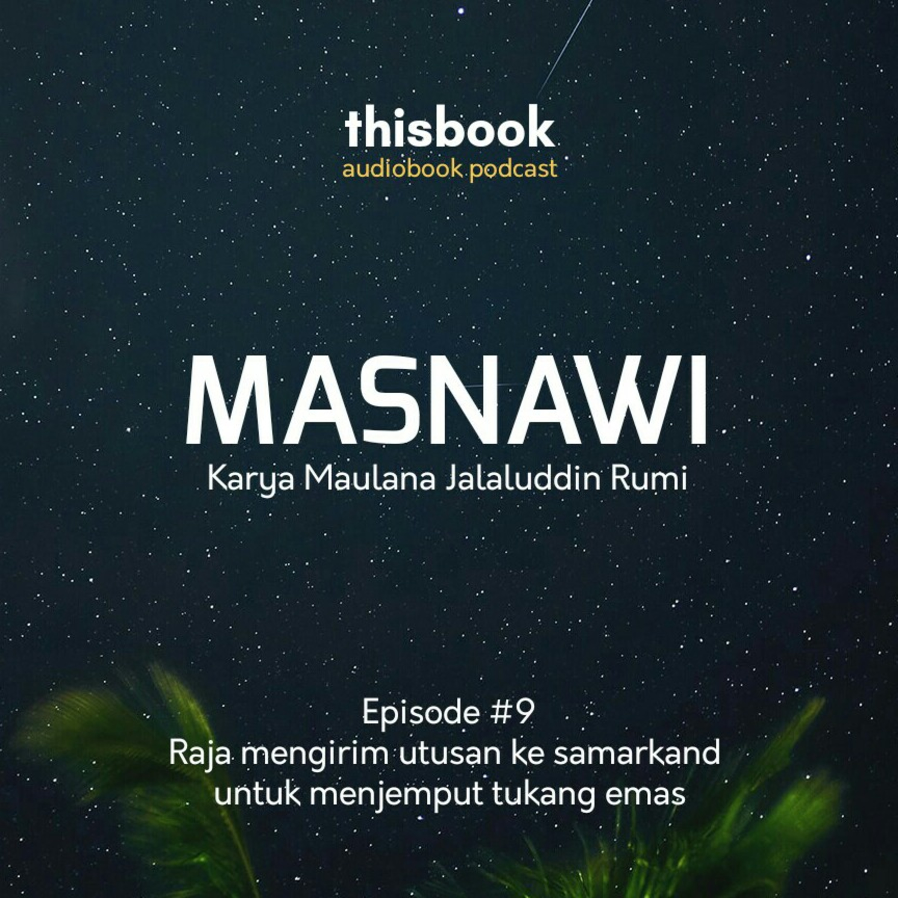 thisbook