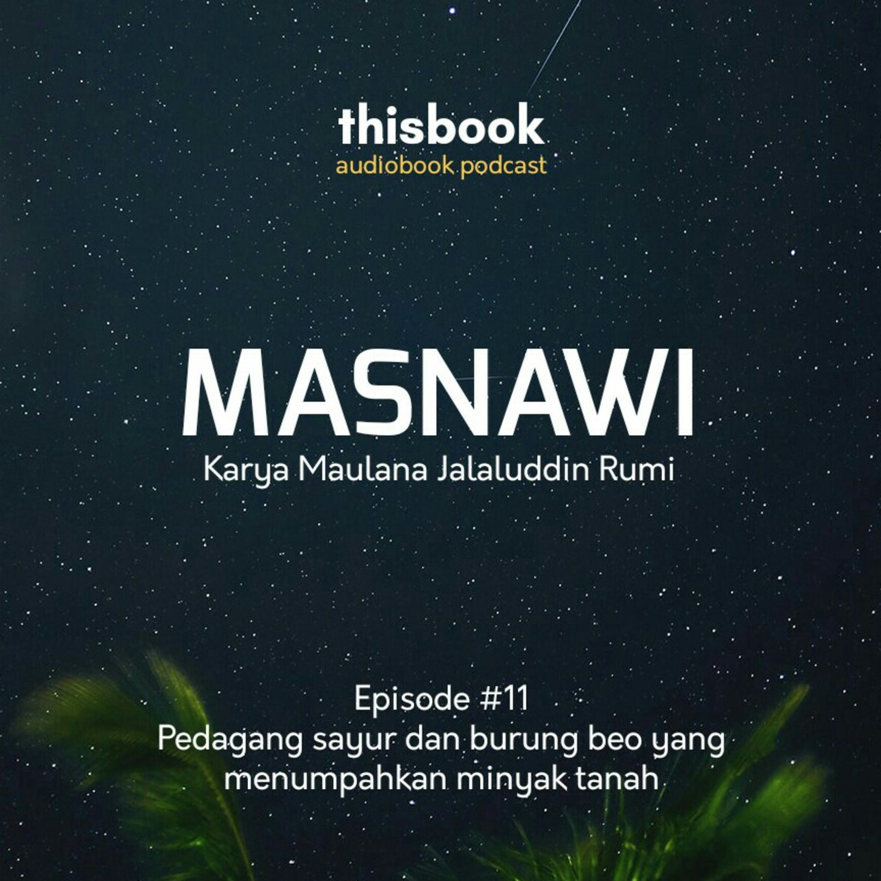 thisbook