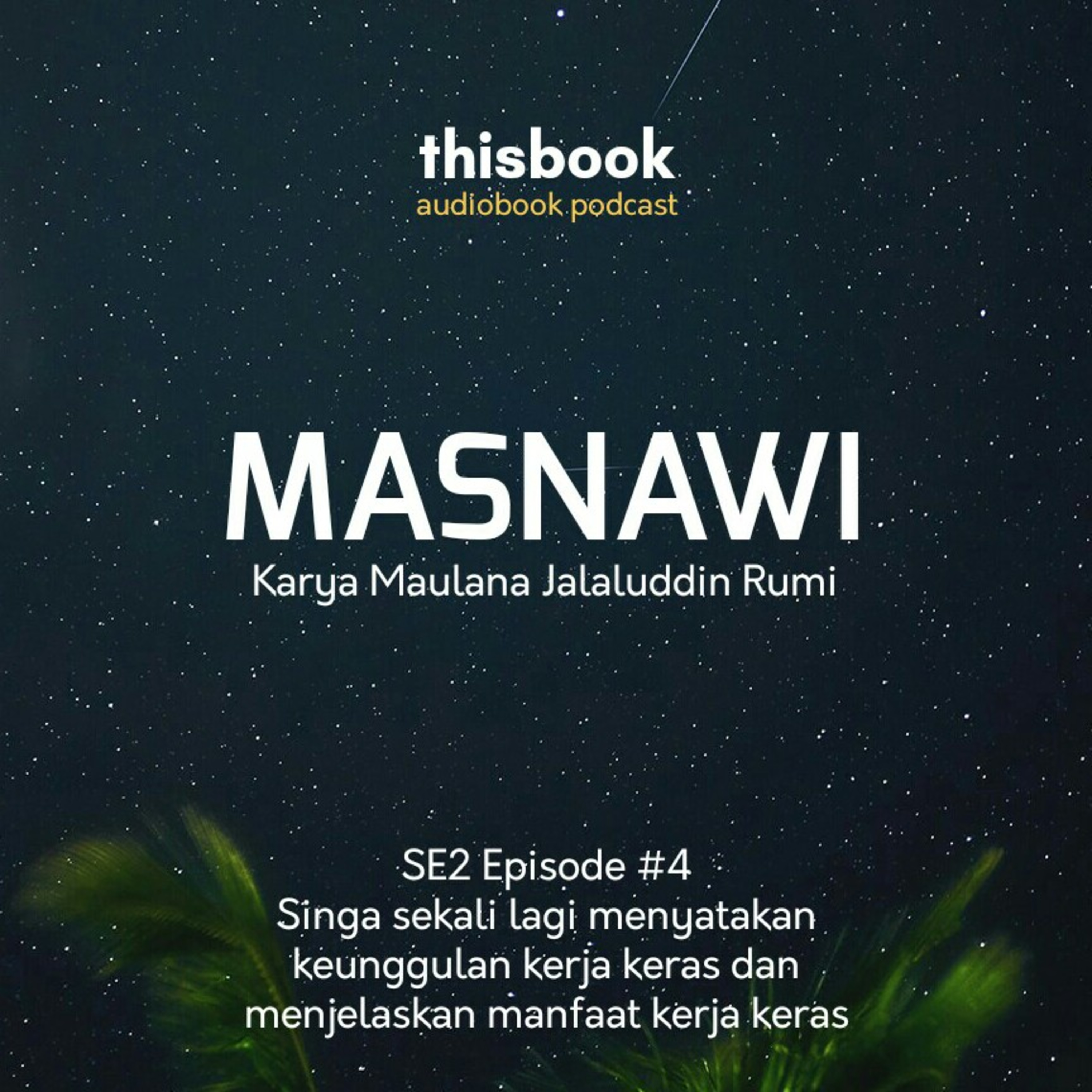 thisbook