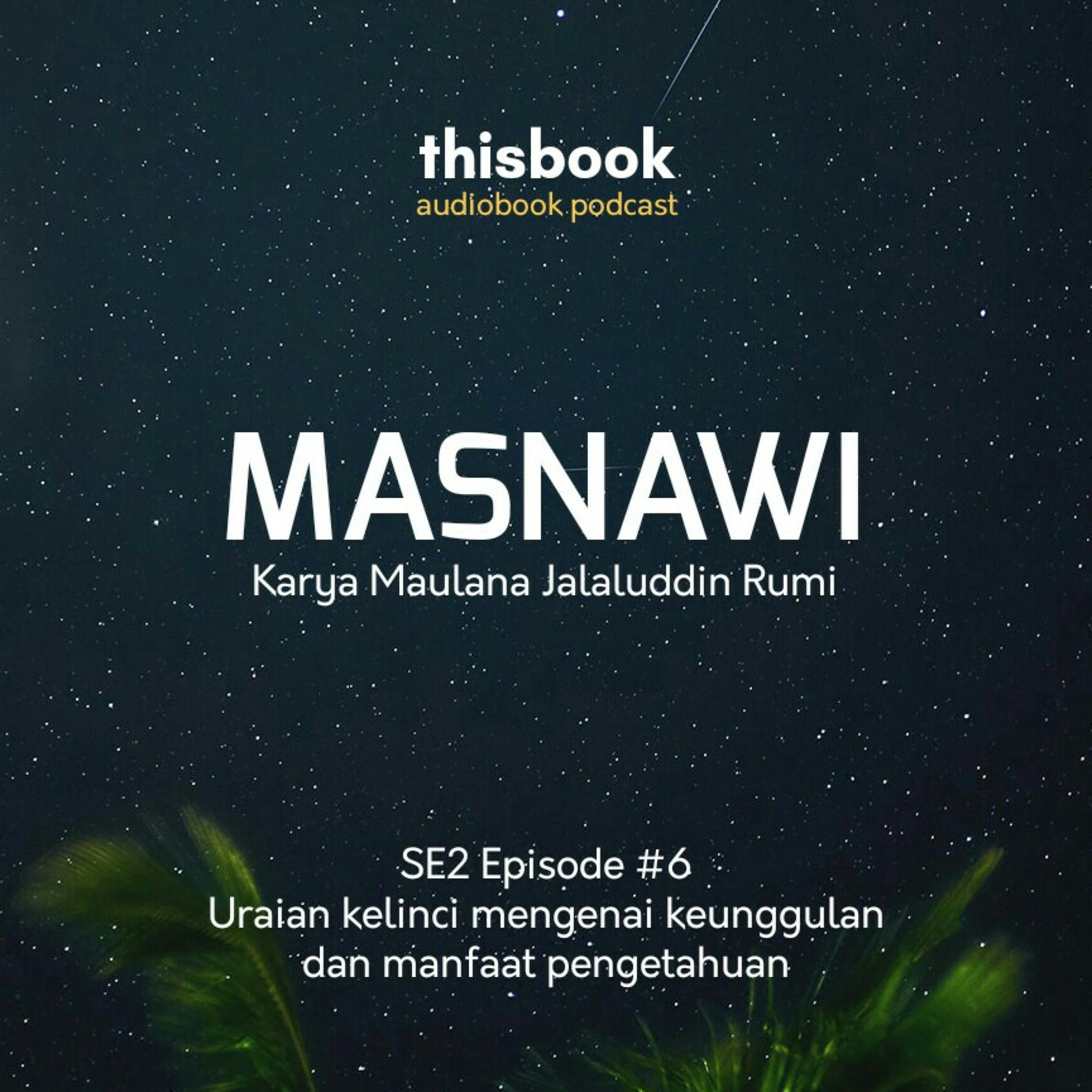 thisbook