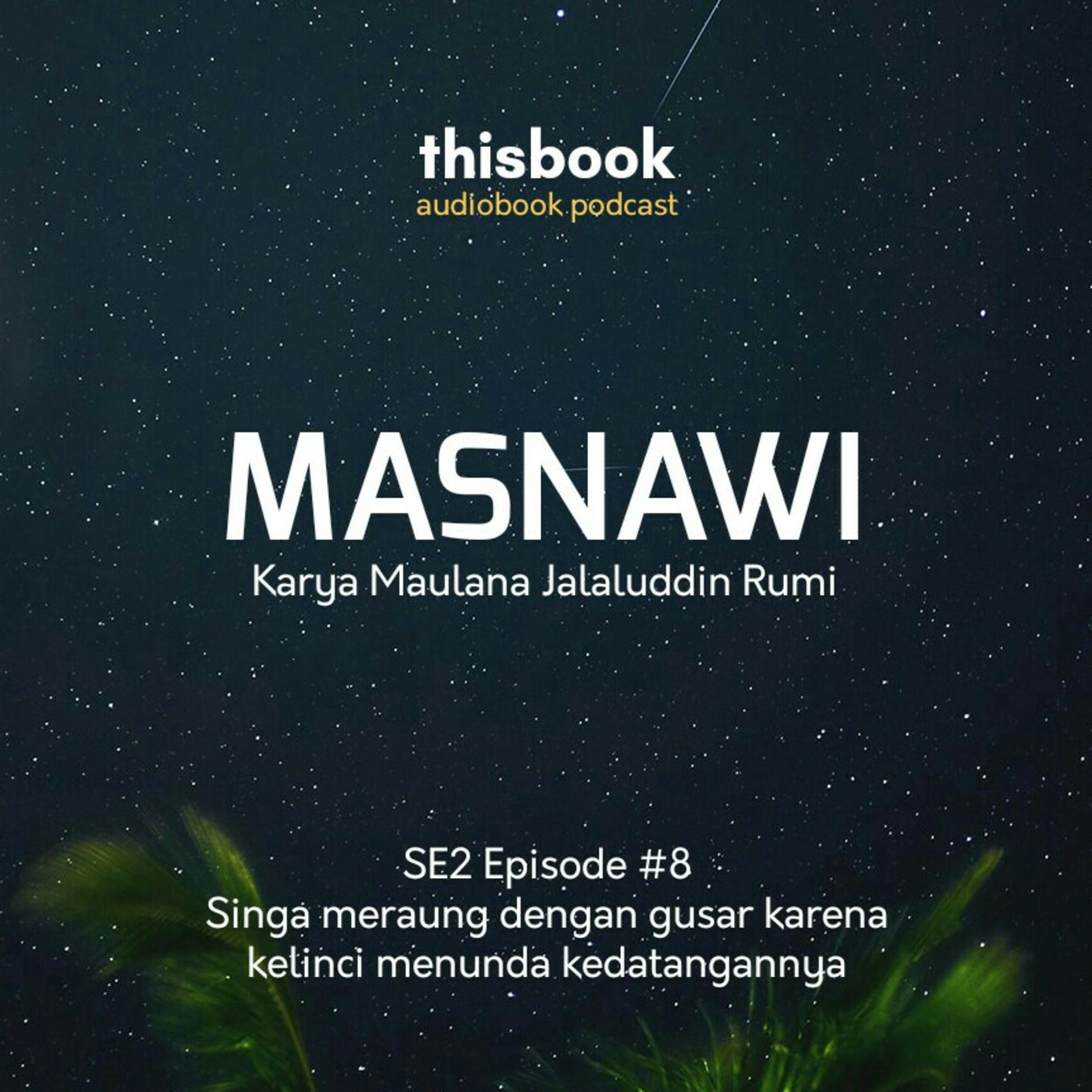 thisbook