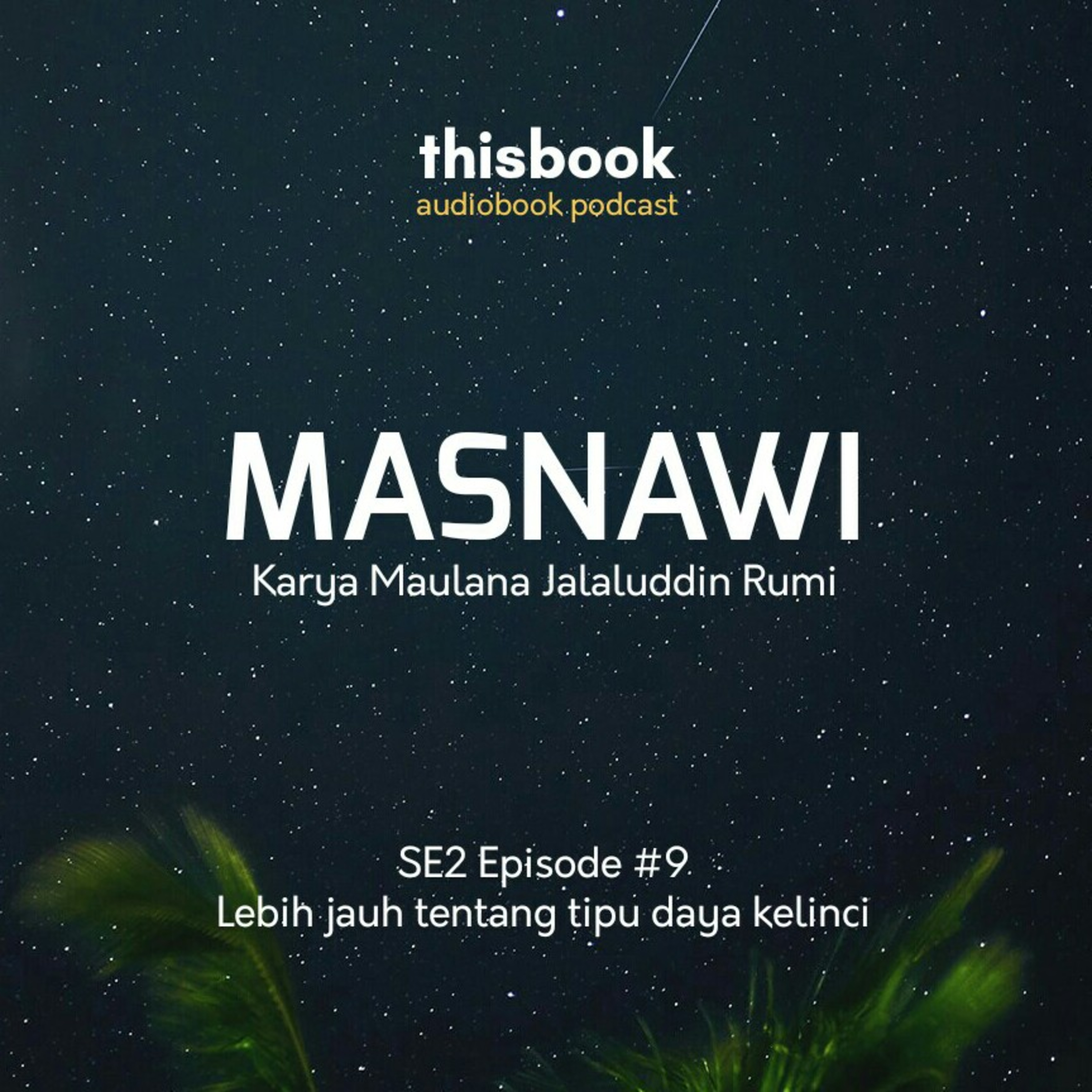 thisbook