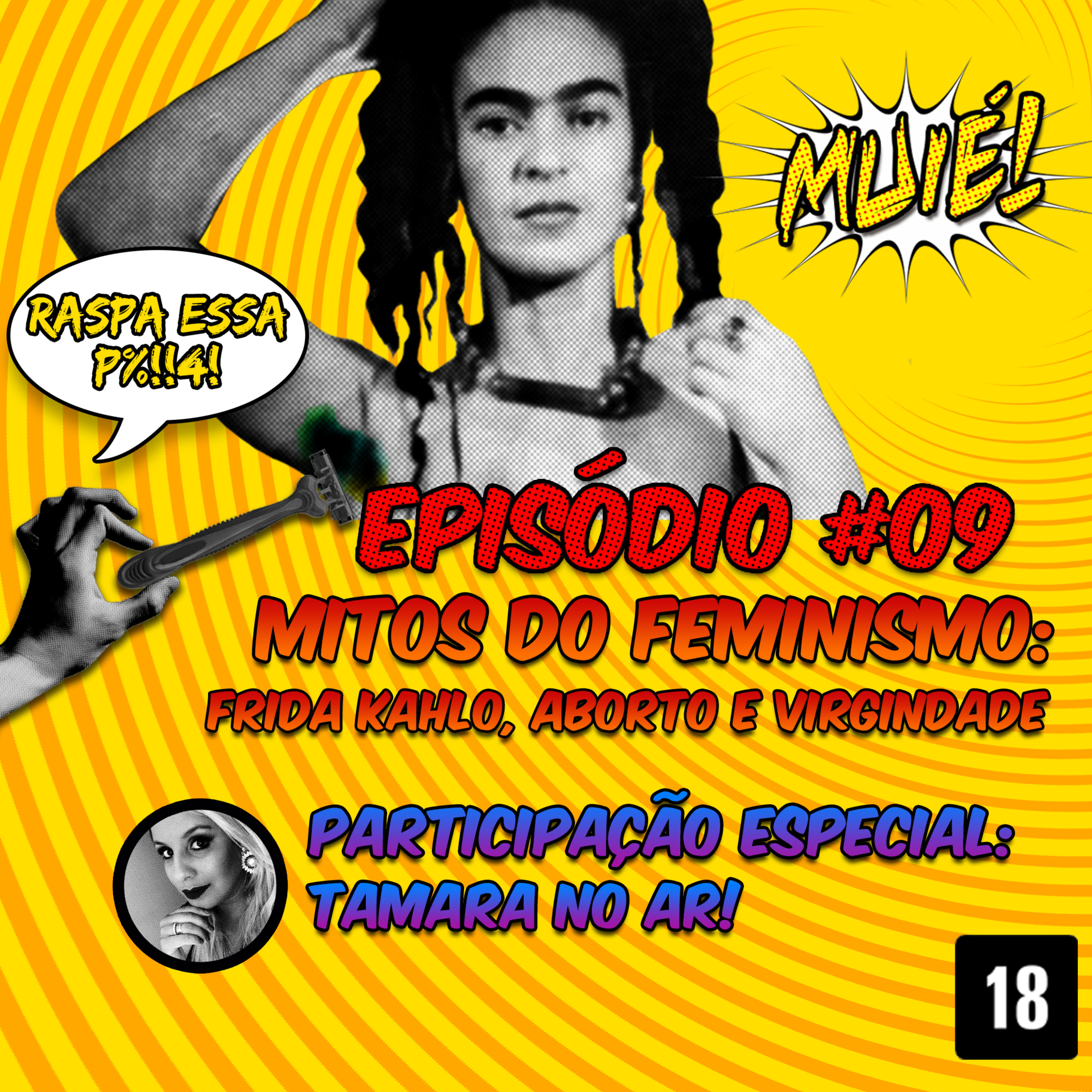 Muié!
