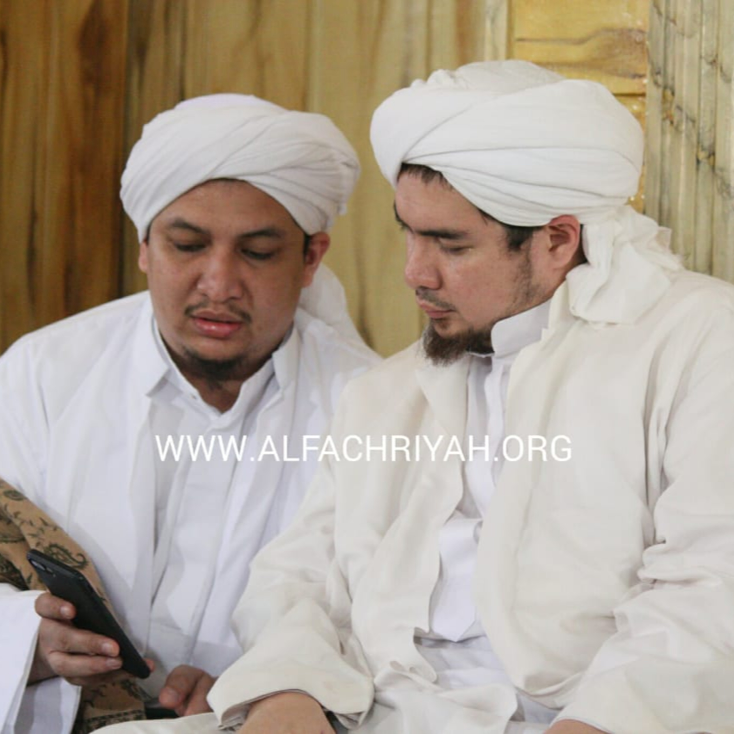 Al Fachriyah