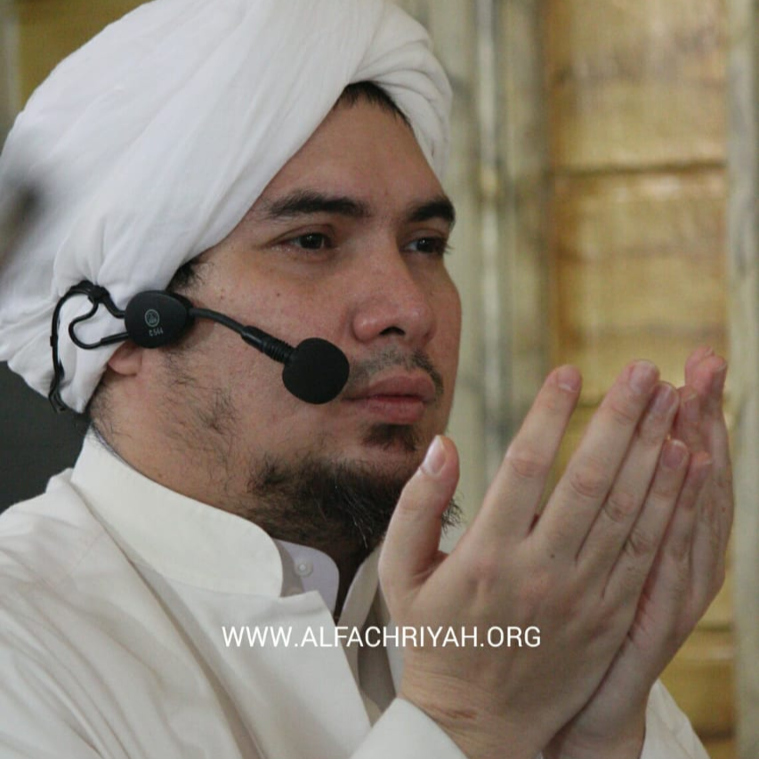 Al Fachriyah