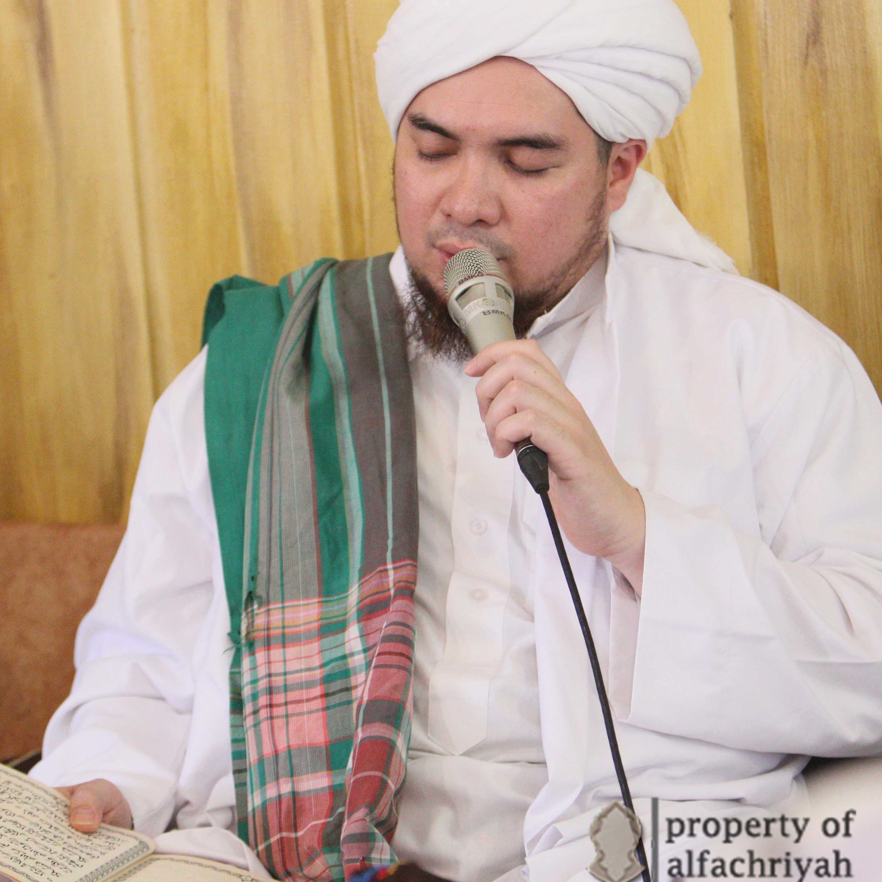 Al Fachriyah