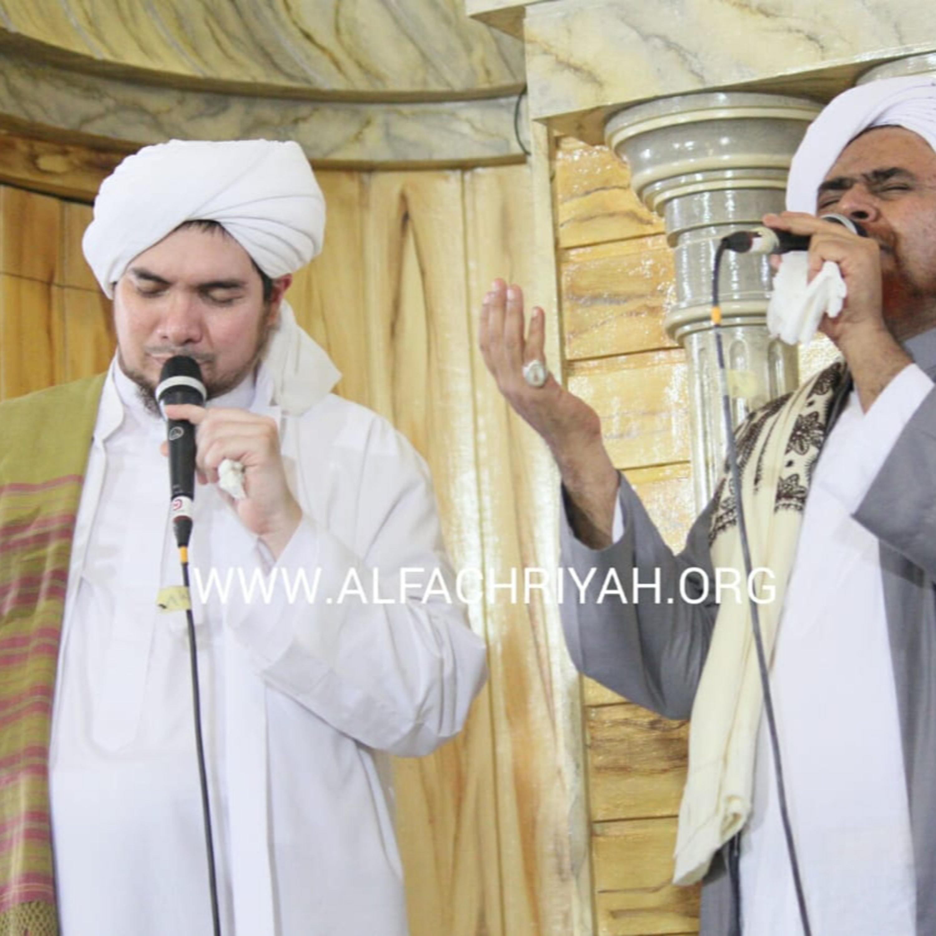 Al Fachriyah