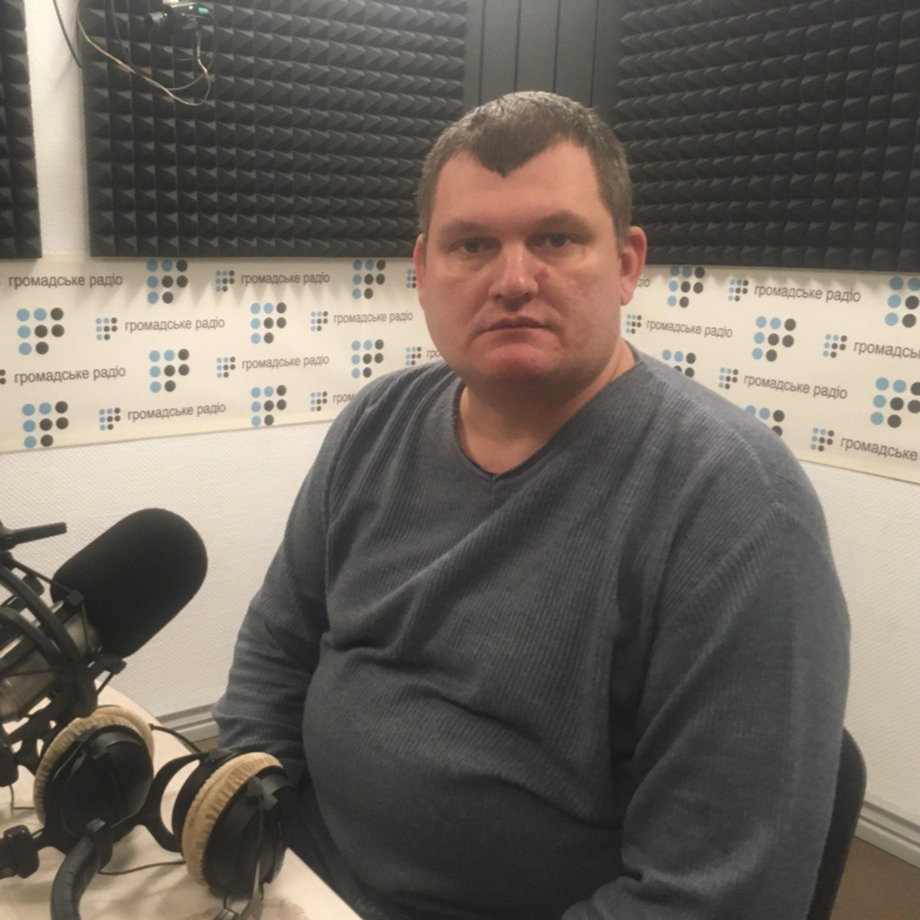 Усвідомлення другої світової війни в Україні змінювалося щонайменше тричі — історик Василь Павлов episode artwork