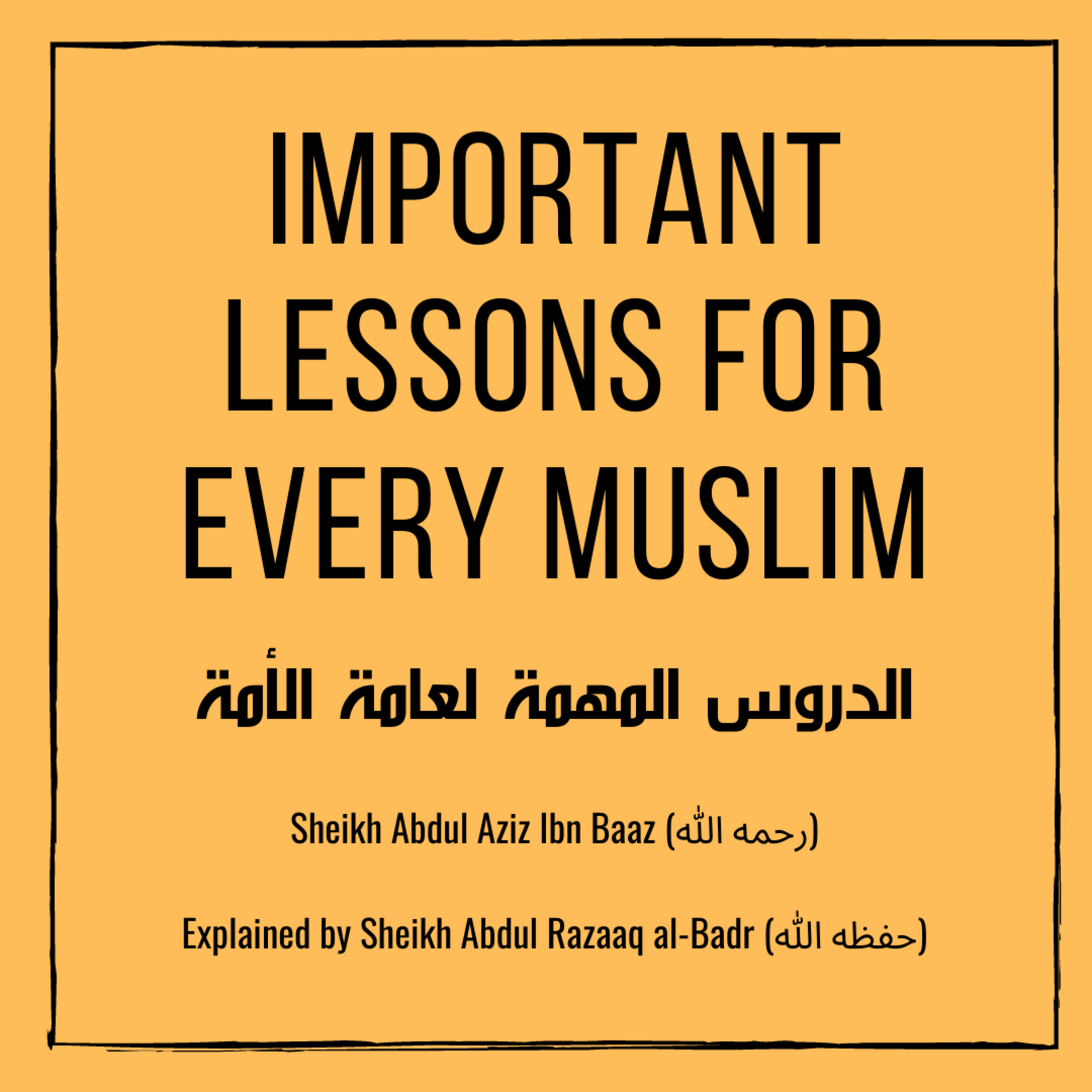 Shari’ah Classes in Canberra