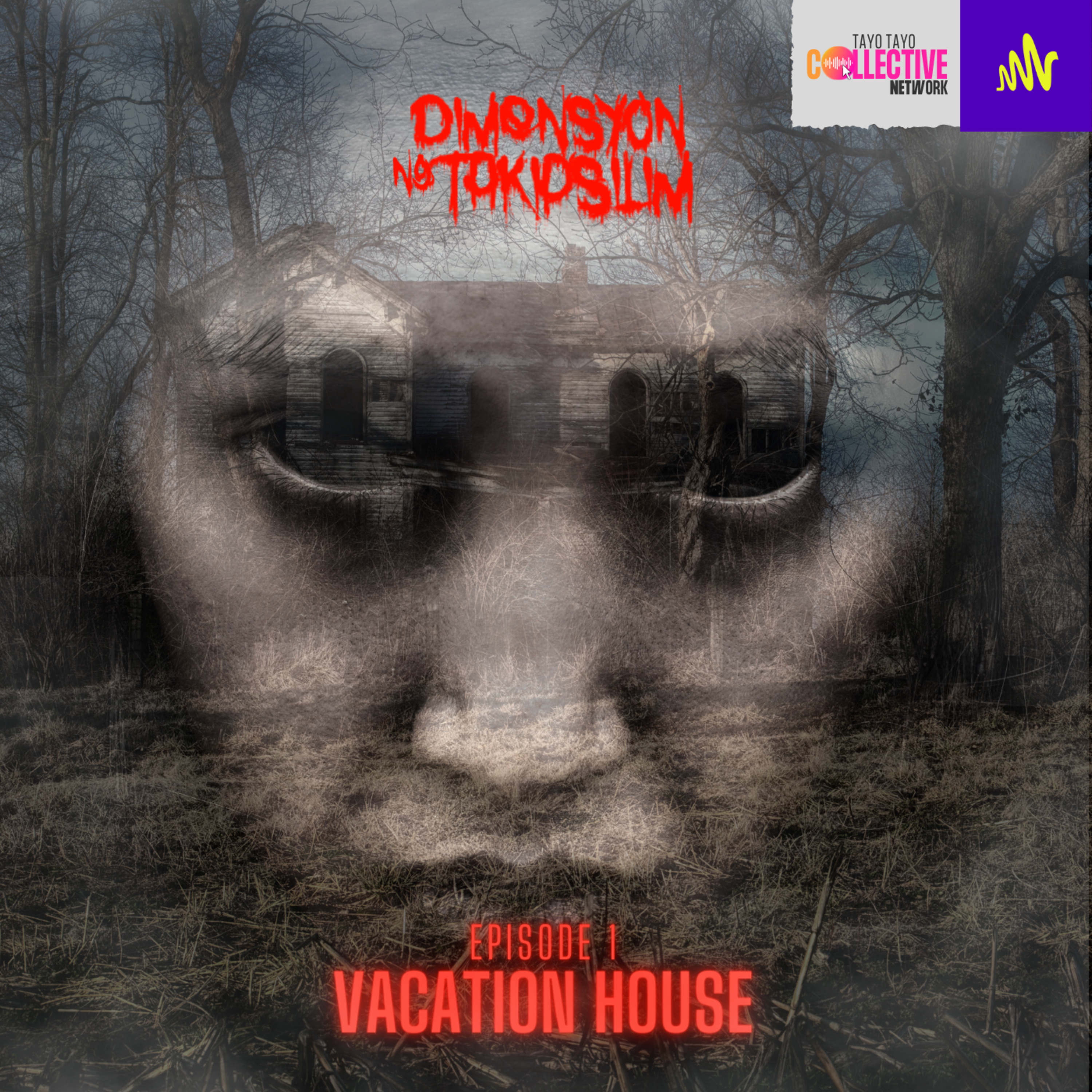Dimensyon ng Takipsilim