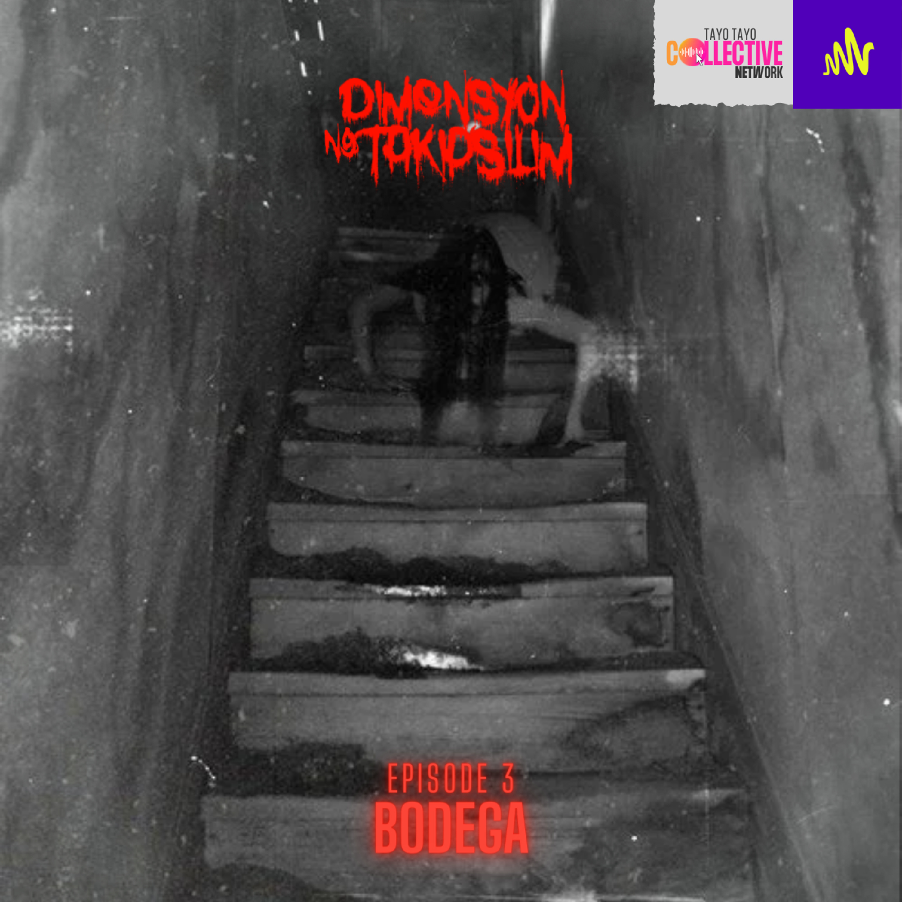 Dimensyon ng Takipsilim