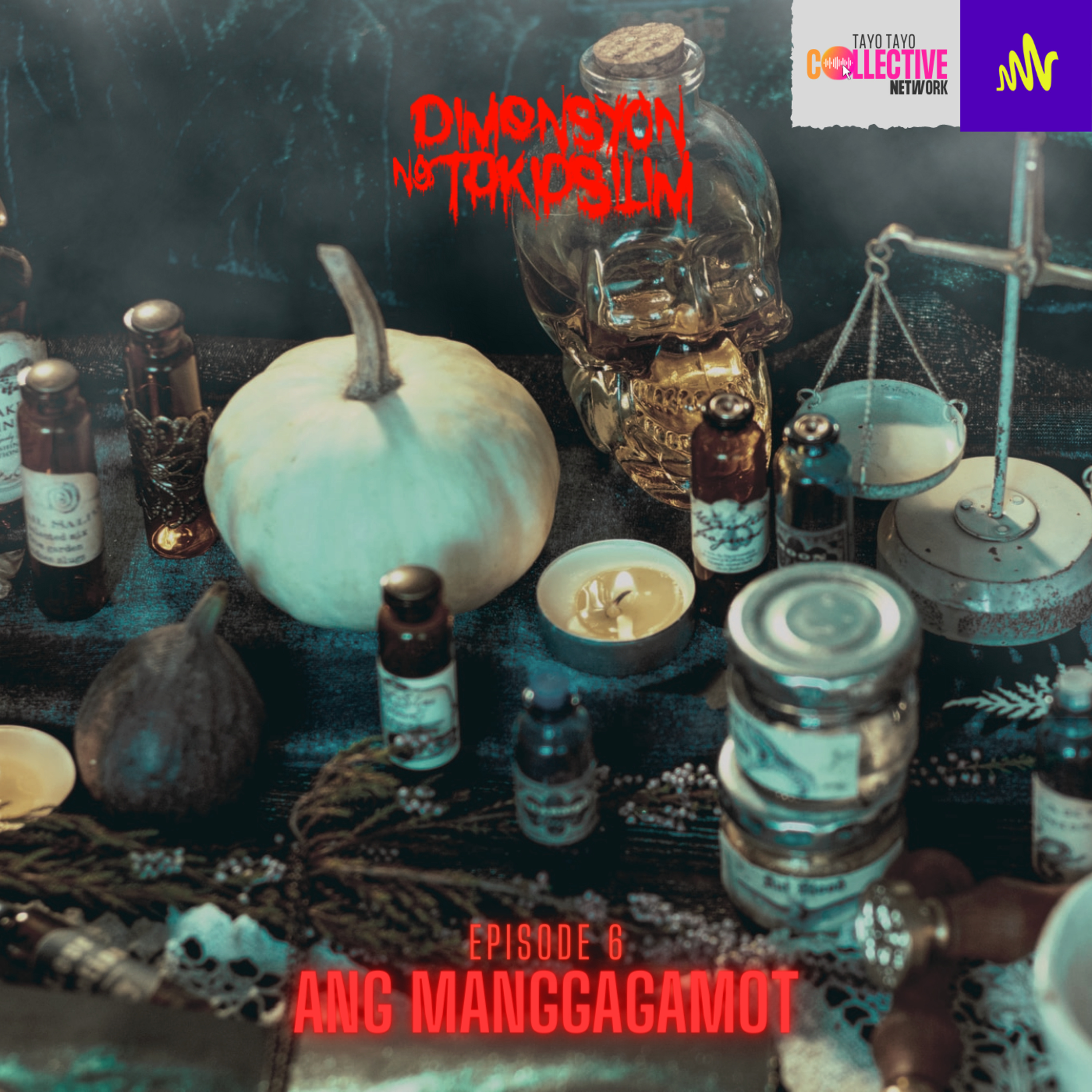 Dimensyon ng Takipsilim