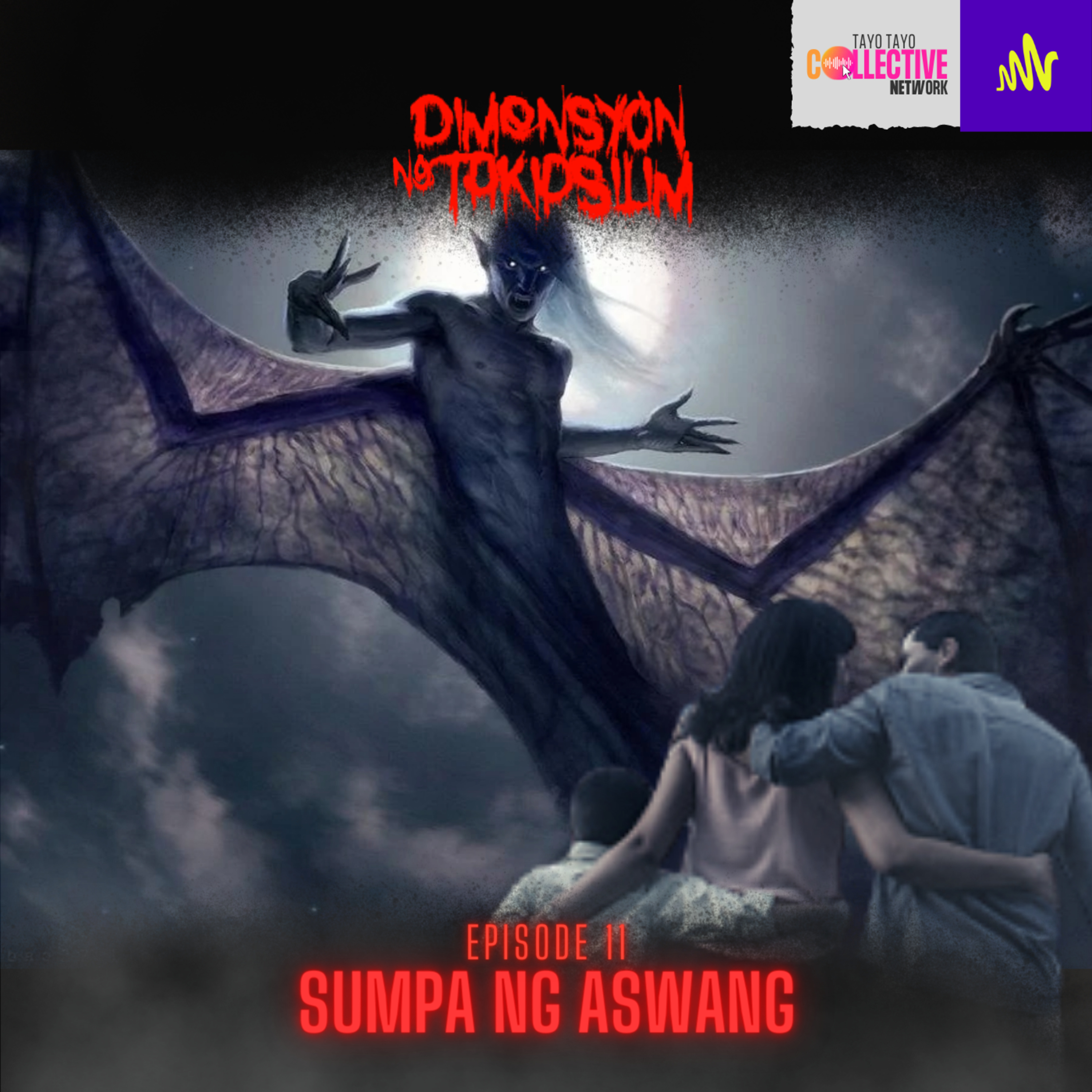 Dimensyon ng Takipsilim