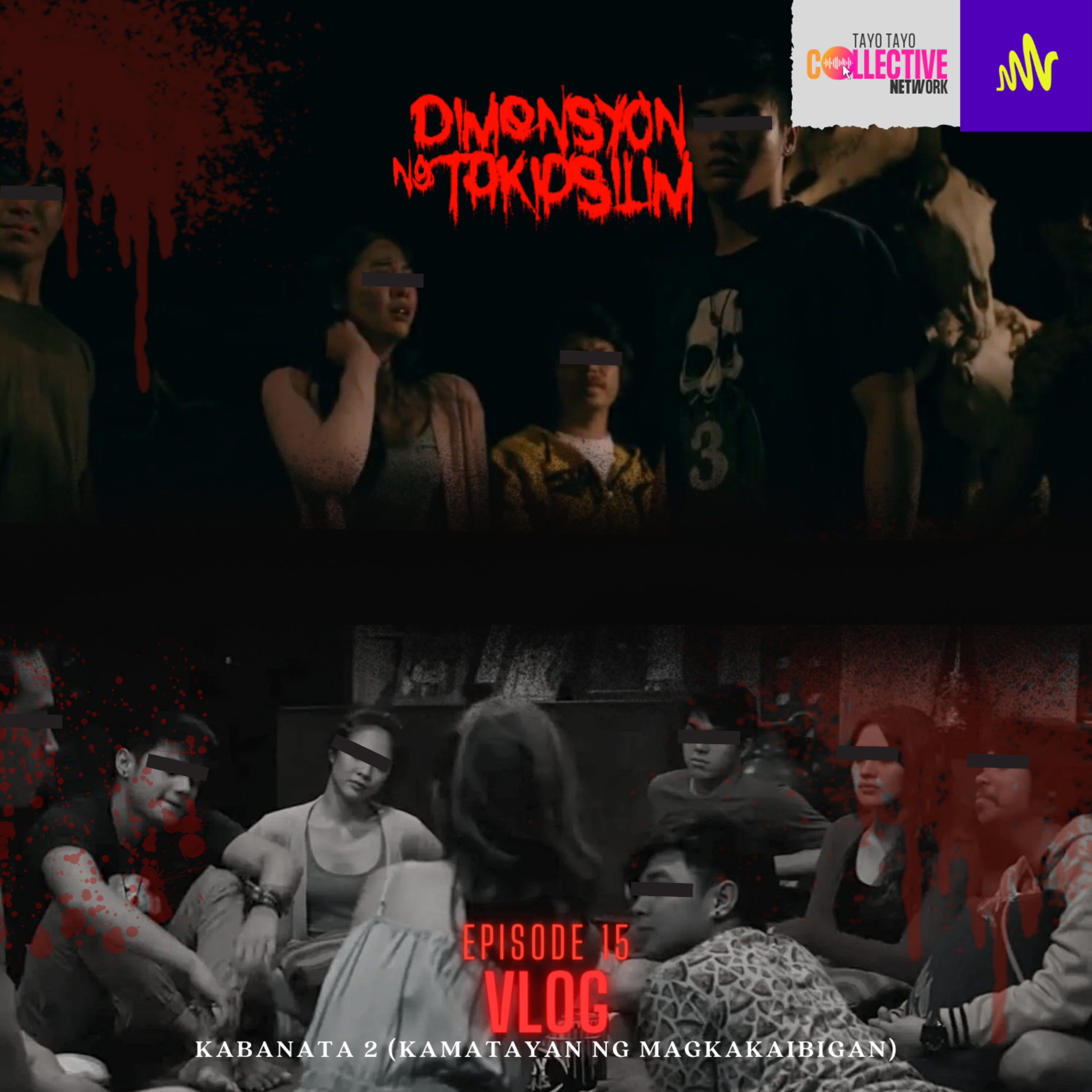 Dimensyon ng Takipsilim