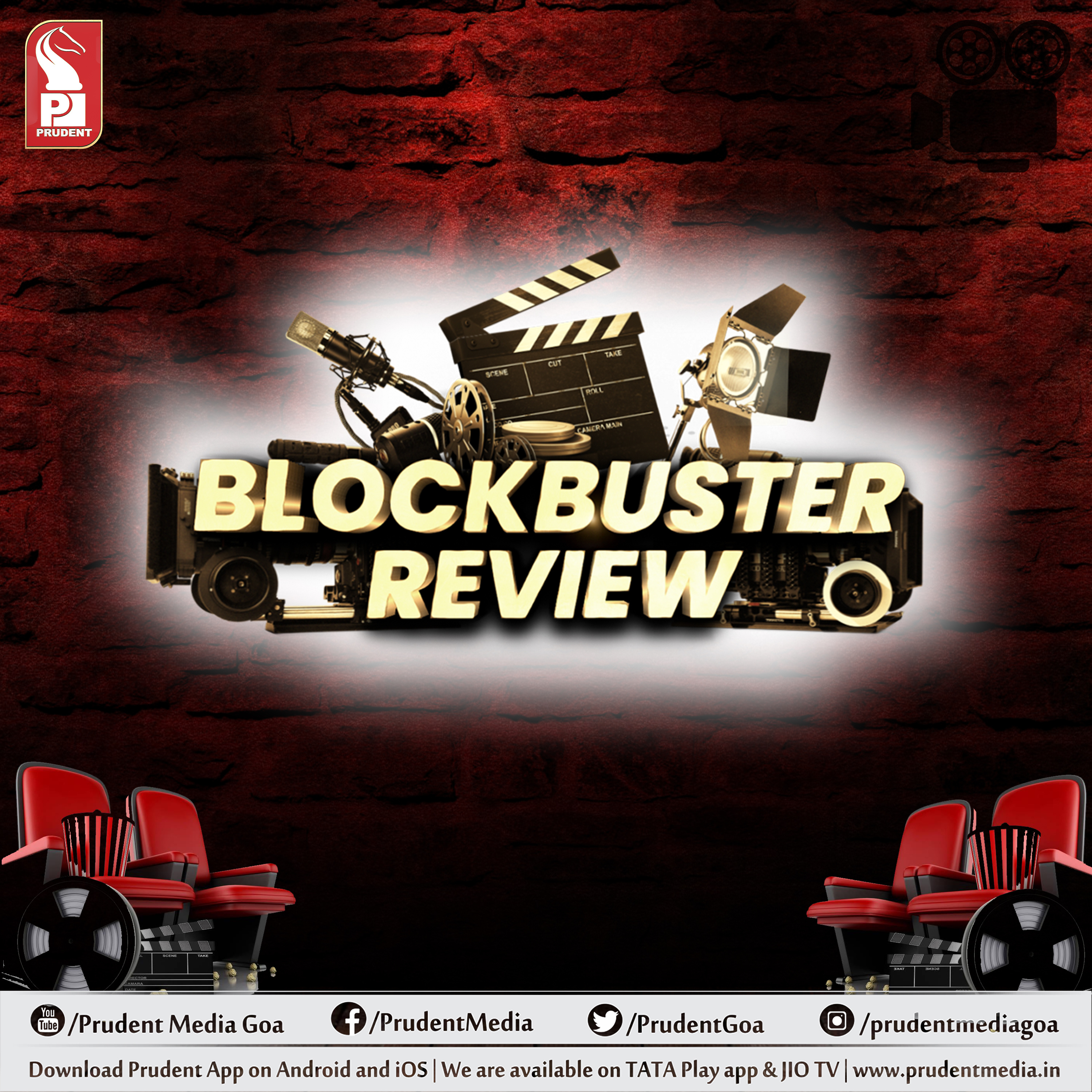 Don’t worry Darling | Blockbuster Review | Prudent episode artwork