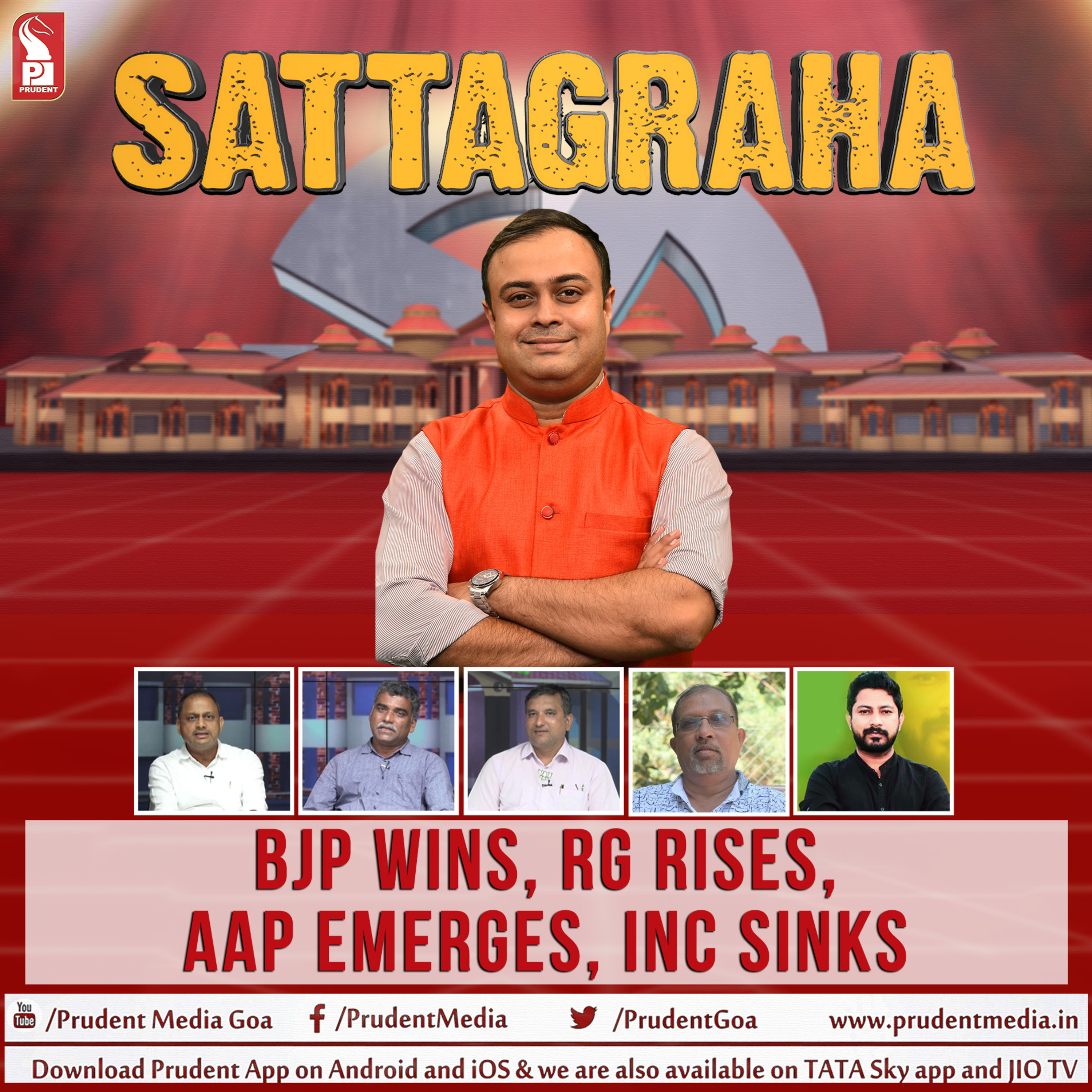 ZP By poll Elections Result | Davorlim | Reis-Magos | Cortalim | Sattagraha | Prudent  episode artwork