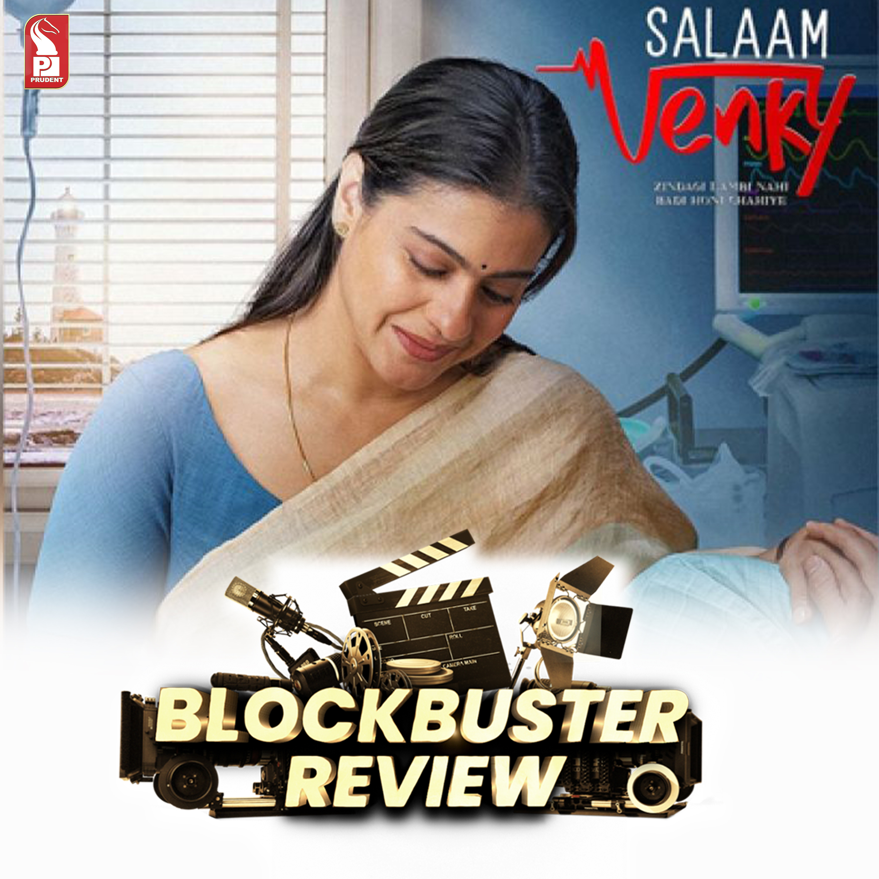 Salaam Venky | Blockbuster Review | Prudent episode artwork