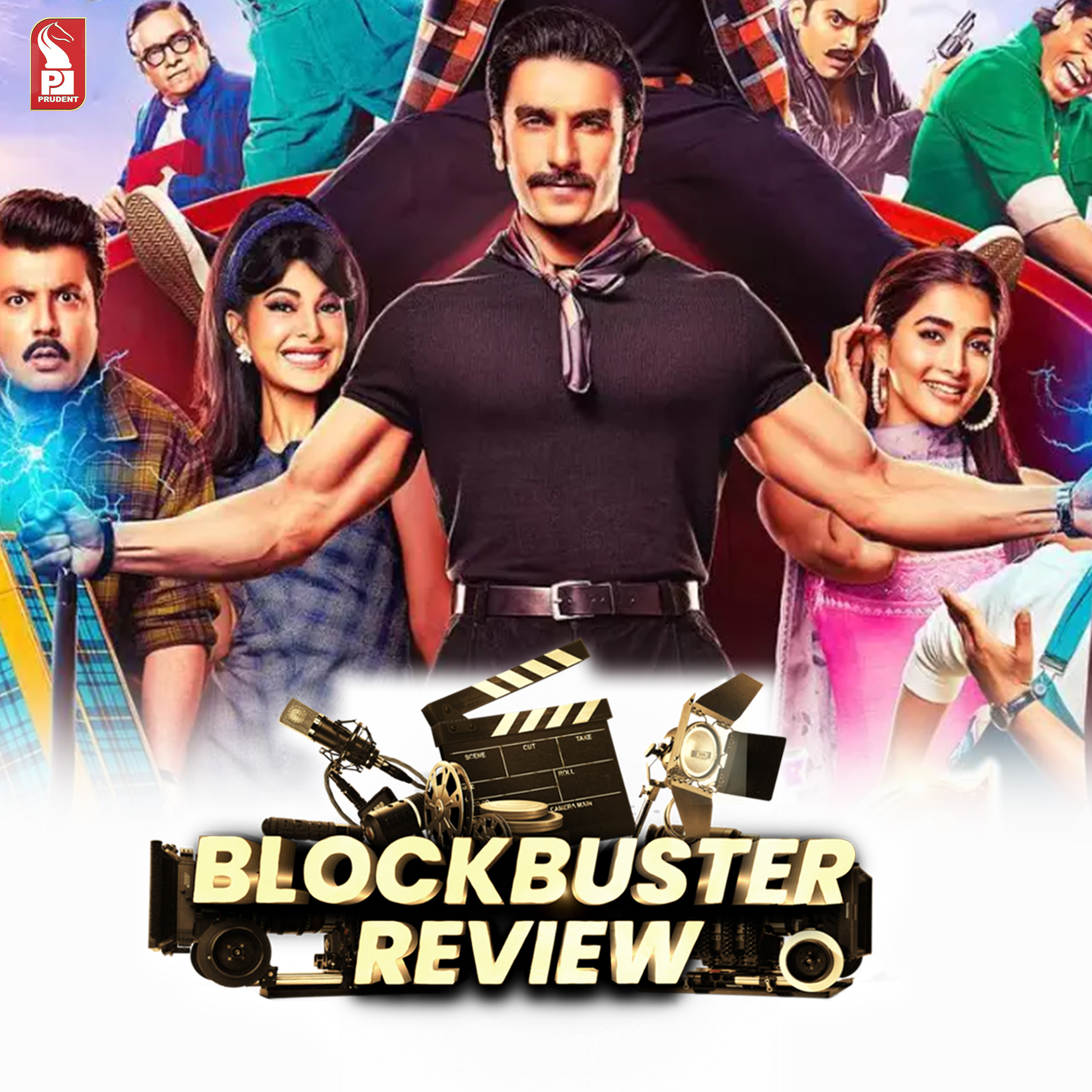 Cirkus | Blockbuster Review | Prudent episode artwork
